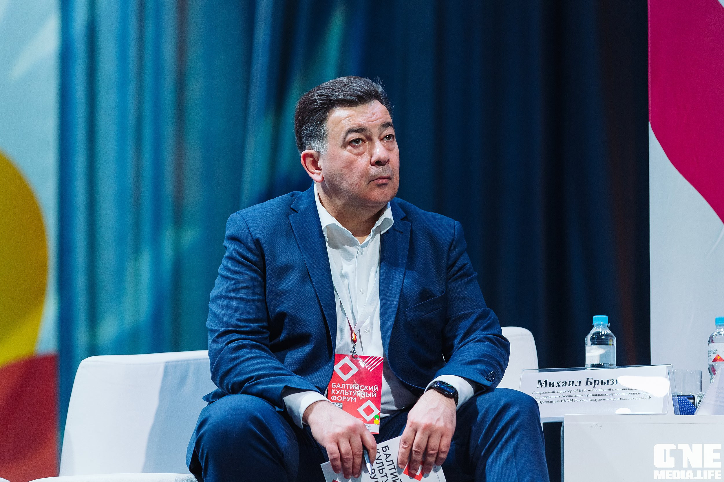 Фоторепортаж из Балтийского культурного форума. One Media Life: фоторепортажи, фотоотчеты с мероприятий и заведений