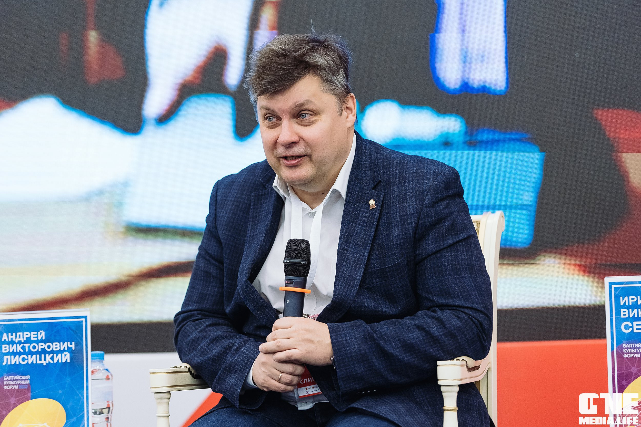 Фотоотчет с Балтийского Культурного Форума. One Media Life: фоторепортажи, фотоотчеты с мероприятий и заведений