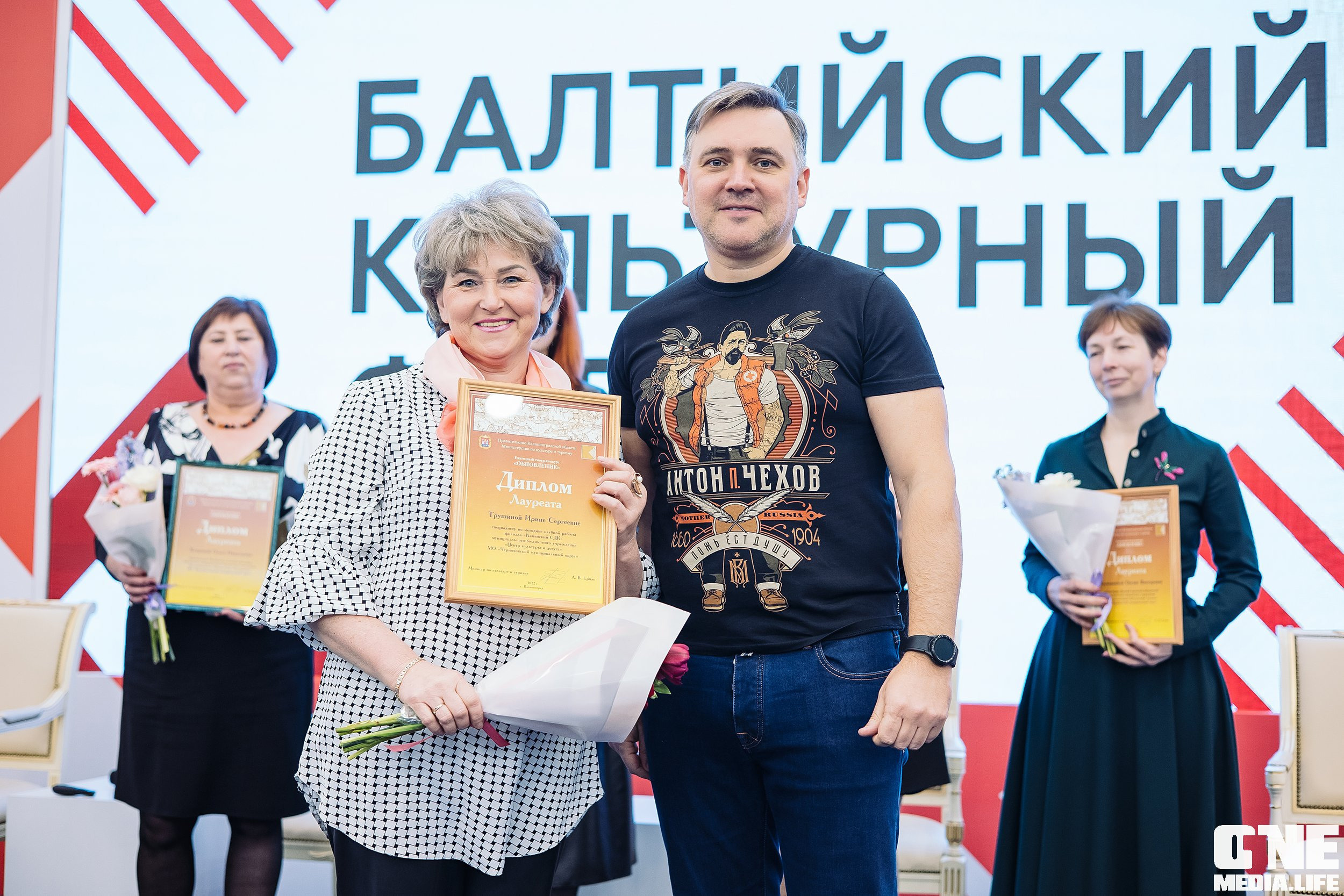 Балтийский культурный форум. День 3. One Media Life: фоторепортажи, фотоотчеты с мероприятий и заведений