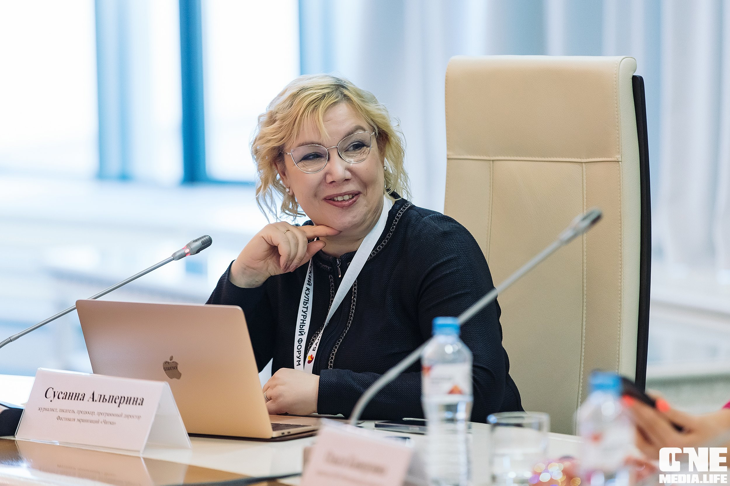 Фотоотчет с Балтийского Культурного Форума. One Media Life: фоторепортажи, фотоотчеты с мероприятий и заведений