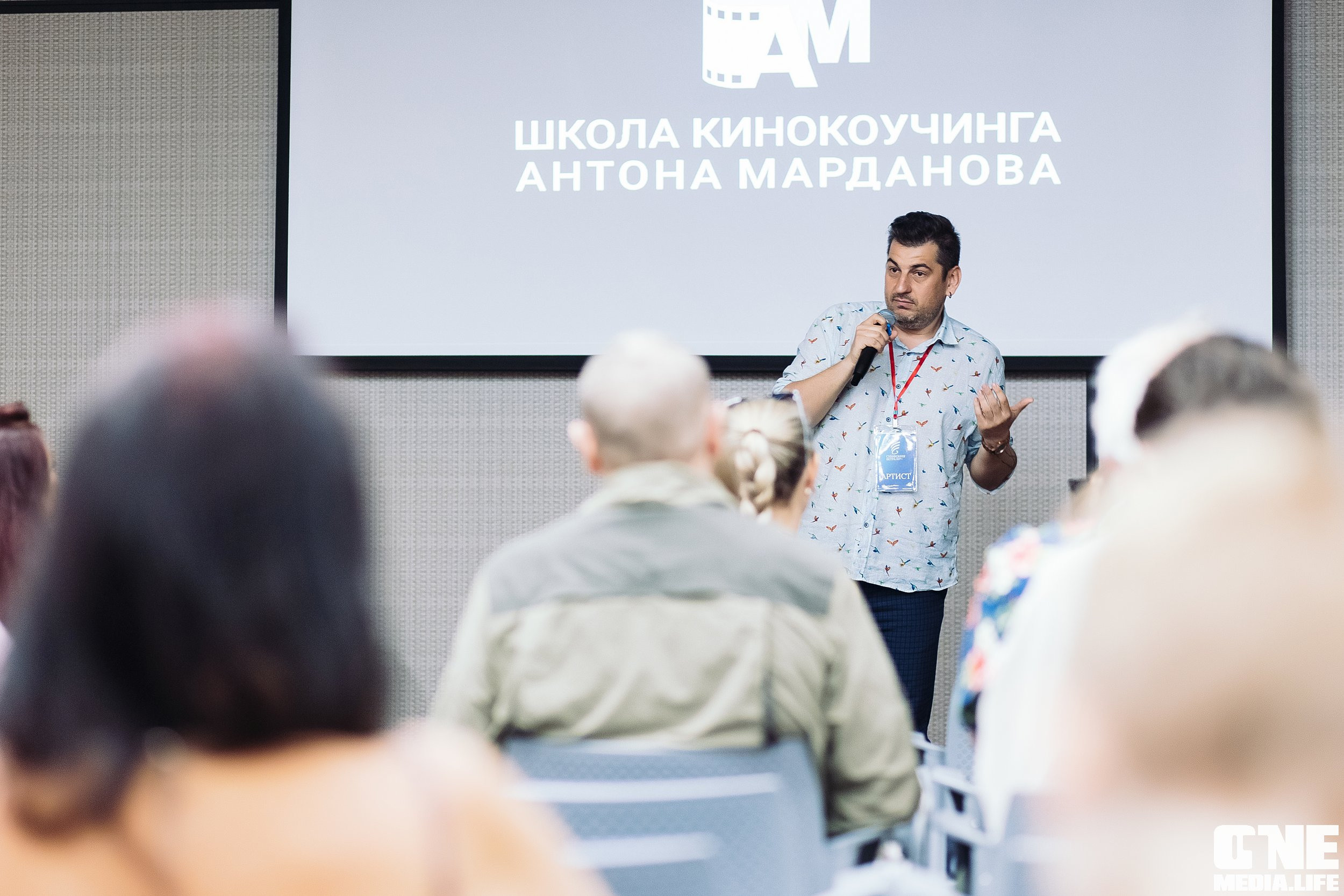 Фестиваль классической музыки Симфония Ветра. One Media Life: фоторепортажи, фотоотчеты с мероприятий и заведений