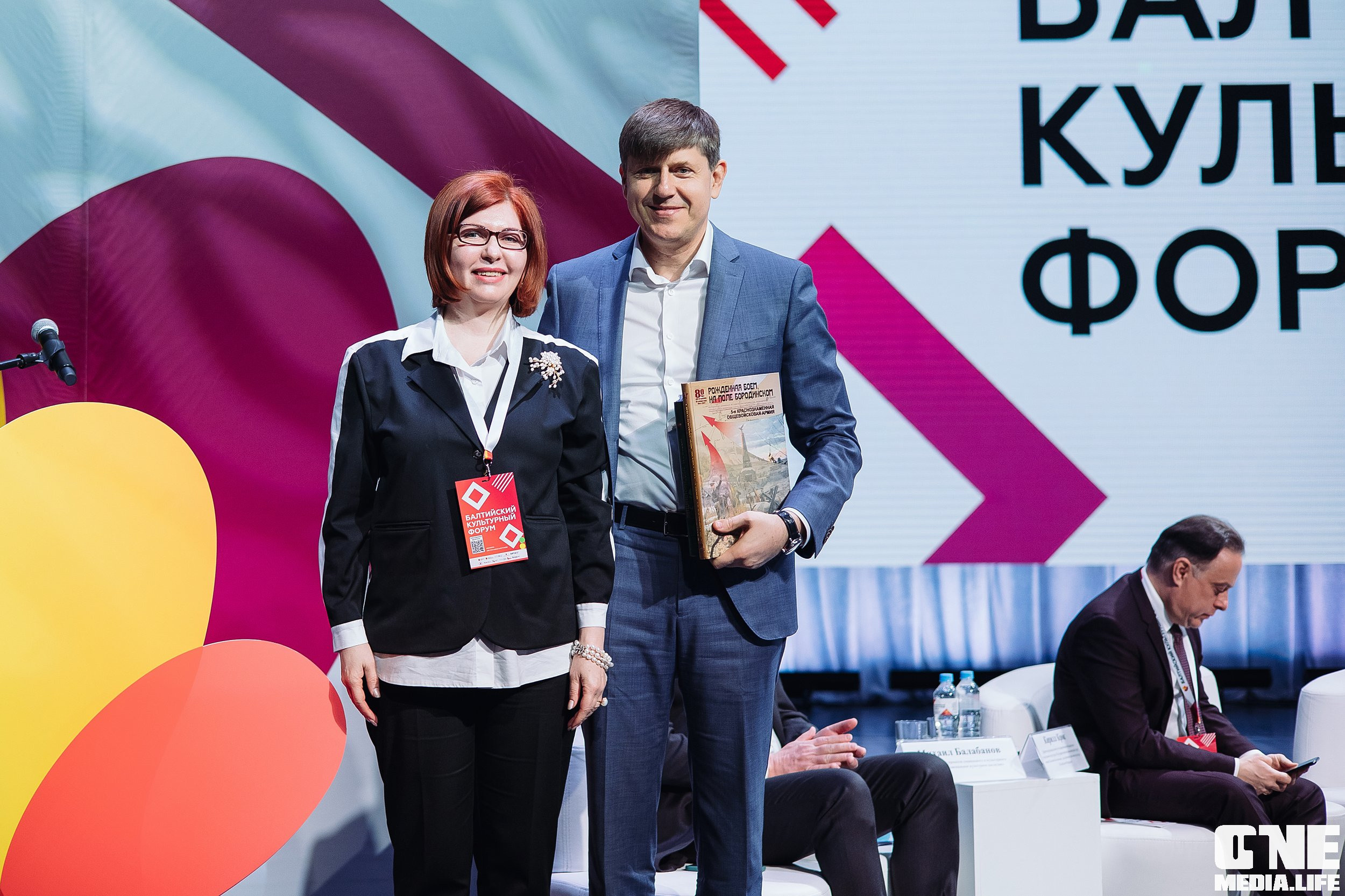 Фоторепортаж из Балтийского культурного форума. One Media Life: фоторепортажи, фотоотчеты с мероприятий и заведений