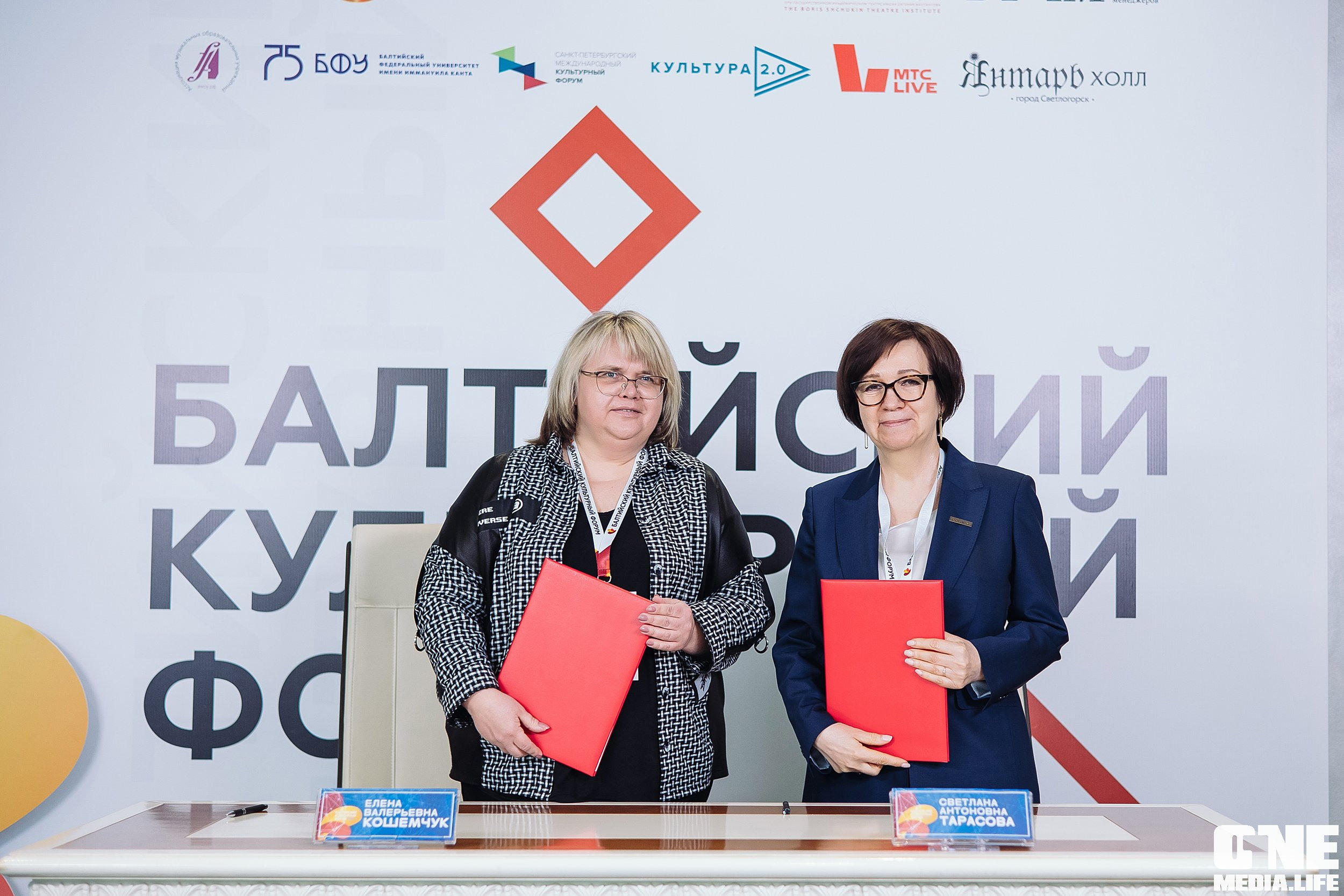 Фотоотчет с Балтийского Культурного Форума. One Media Life: фоторепортажи, фотоотчеты с мероприятий и заведений