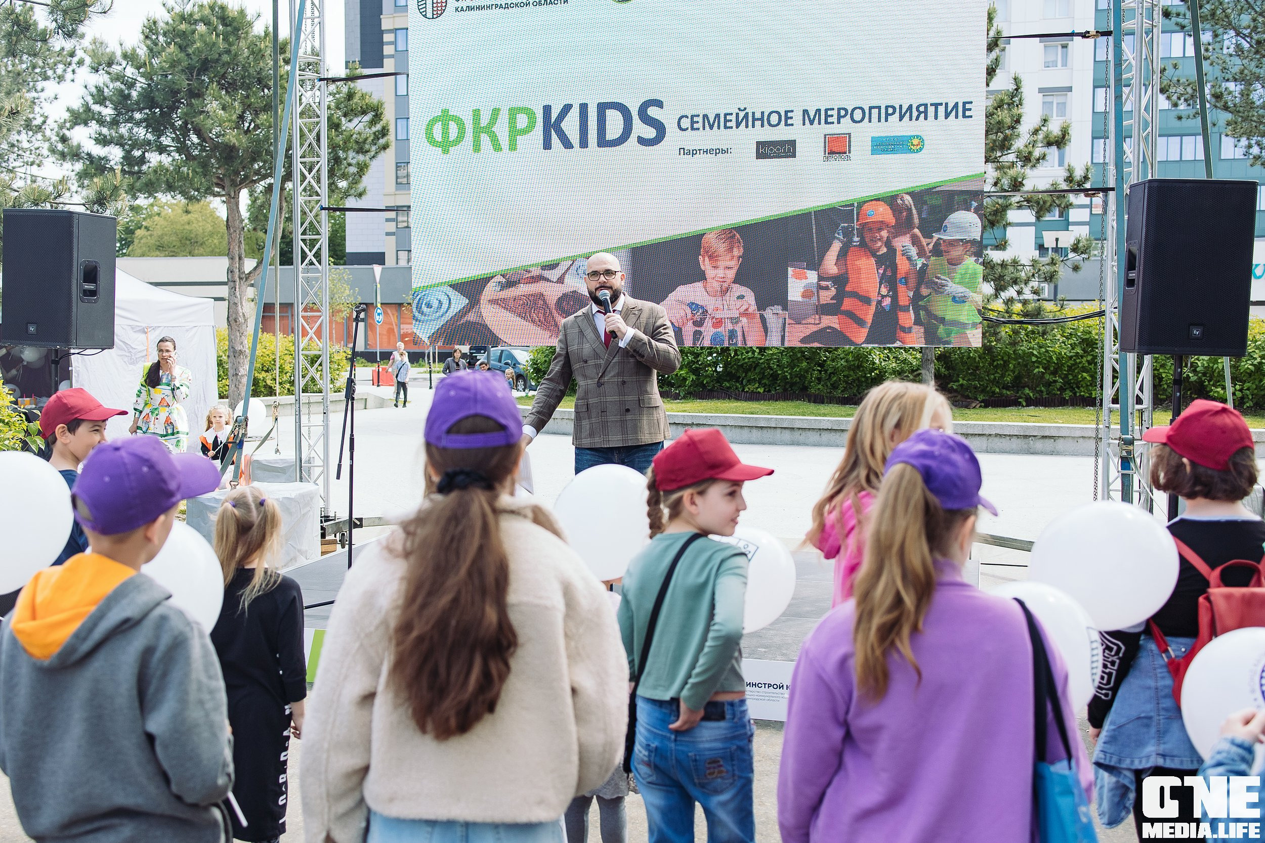 ФКР-kids. One Media Life: фоторепортажи, фотоотчеты с мероприятий и заведений