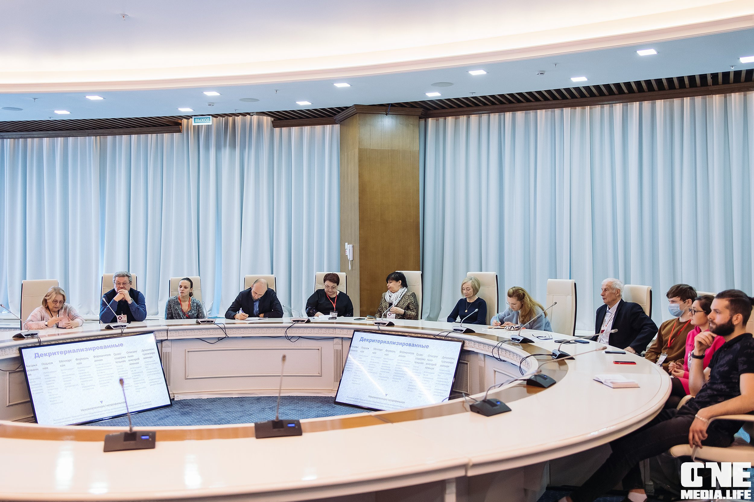 Фотоотчет с Балтийского Культурного Форума. One Media Life: фоторепортажи, фотоотчеты с мероприятий и заведений