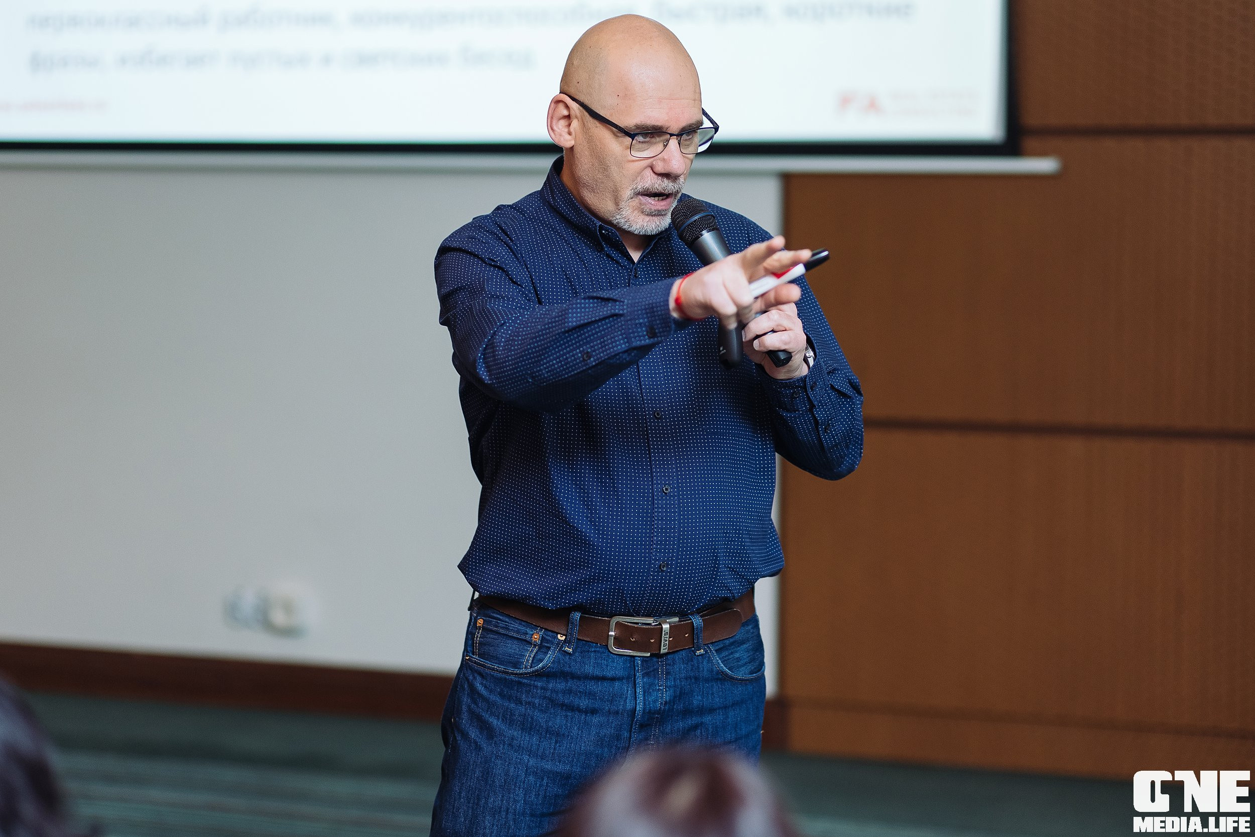 Делай! Большая конференция для риелторов. One Media Life: фоторепортажи, фотоотчеты с мероприятий и заведений