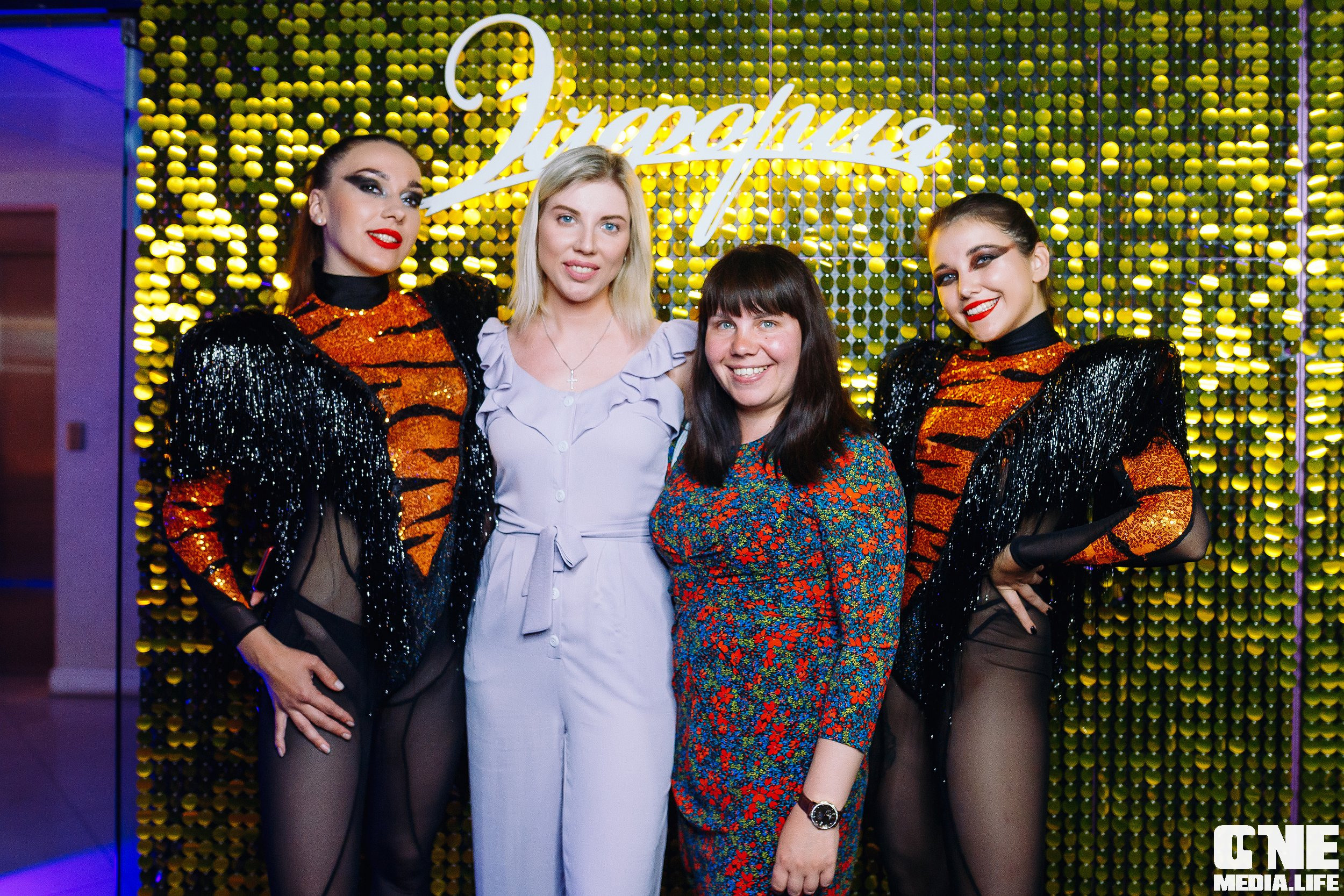 Фотоотчет из караоке-клуба «Эйфория». One Media Life: фоторепортажи, фотоотчеты с мероприятий и заведений