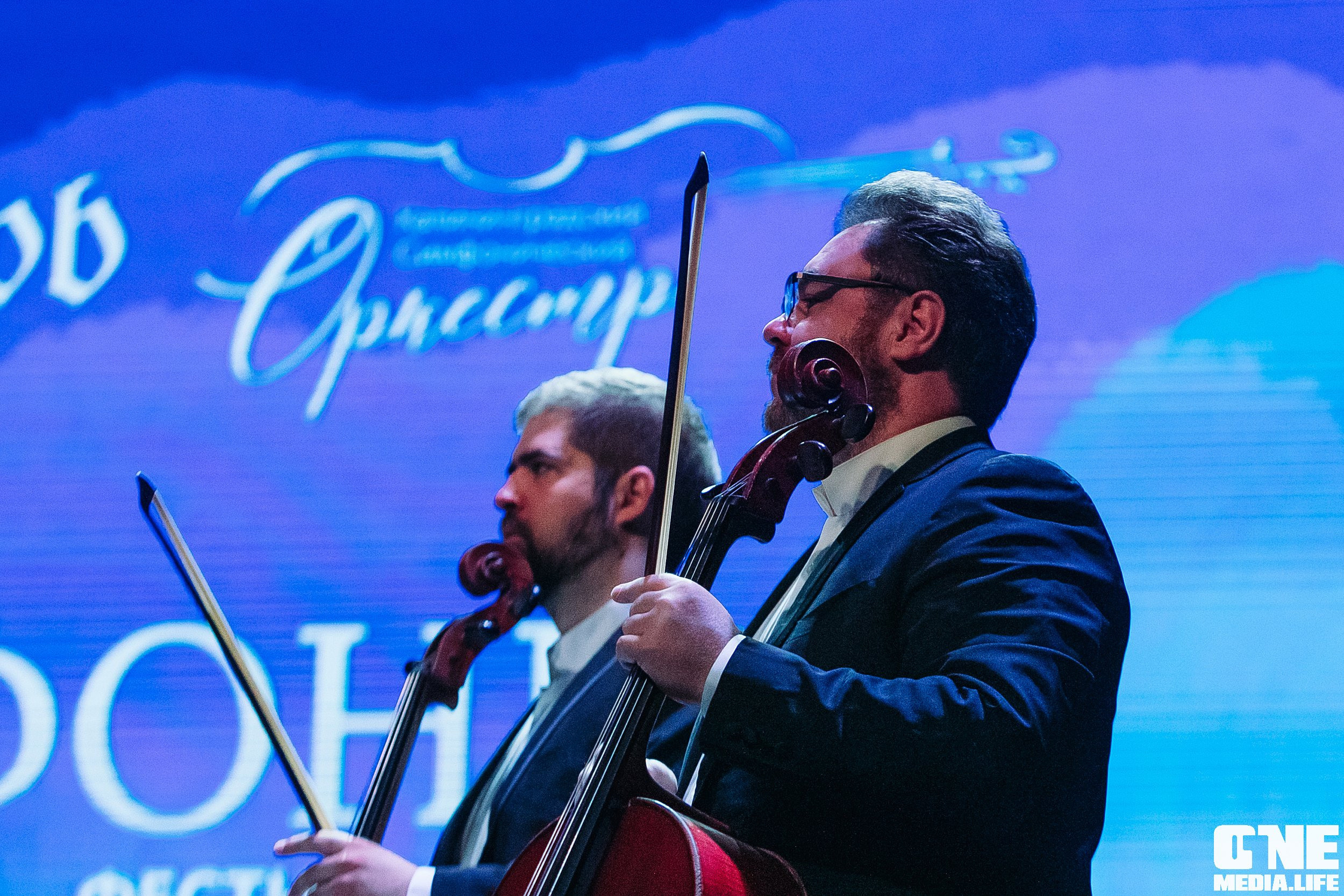 Фестиваль классической музыки Симфония Ветра. One Media Life: фоторепортажи, фотоотчеты с мероприятий и заведений