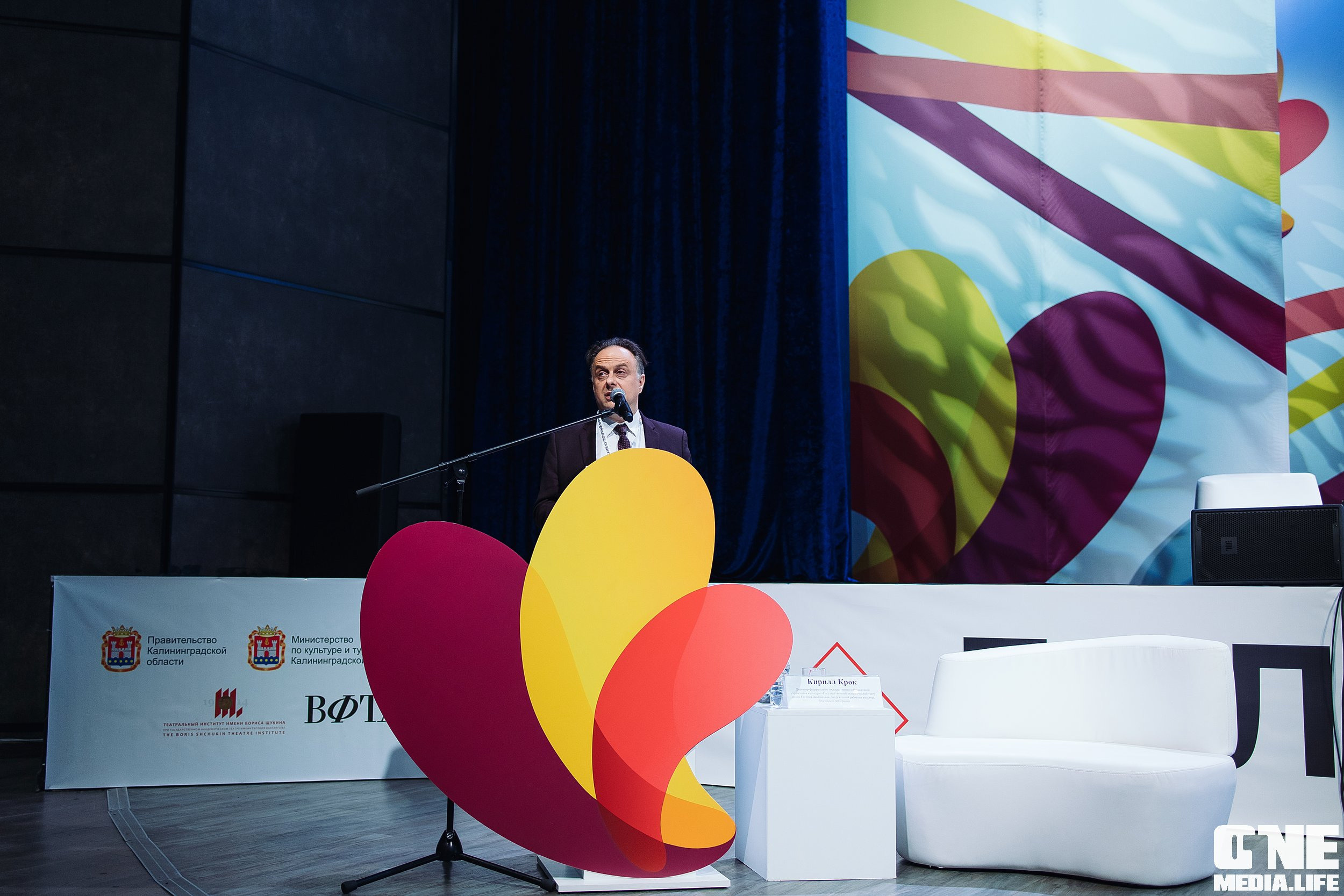 Фоторепортаж из Балтийского культурного форума. One Media Life: фоторепортажи, фотоотчеты с мероприятий и заведений