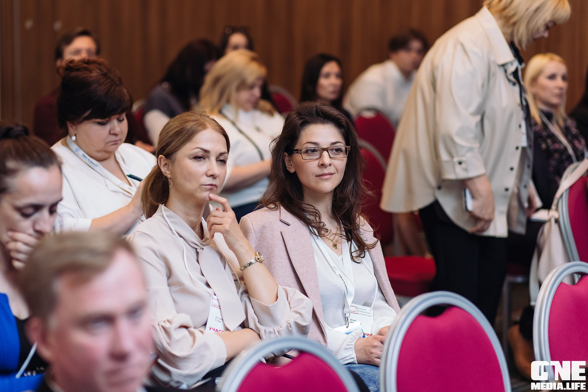 Делай! Большая конференция для риелторов. One Media Life: фоторепортажи, фотоотчеты с мероприятий и заведений