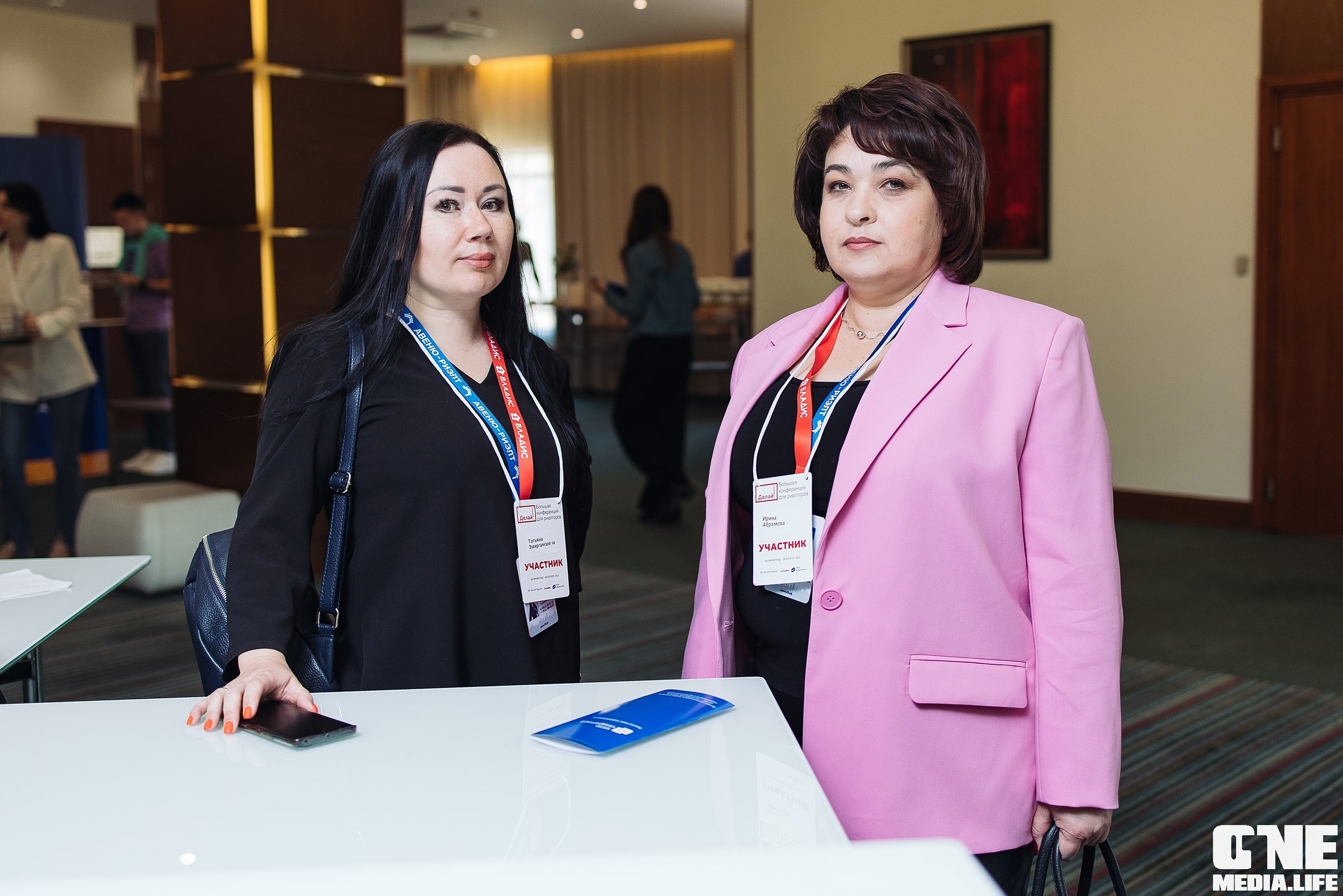 Делай! Большая конференция для риелторов. One Media Life: фоторепортажи, фотоотчеты с мероприятий и заведений