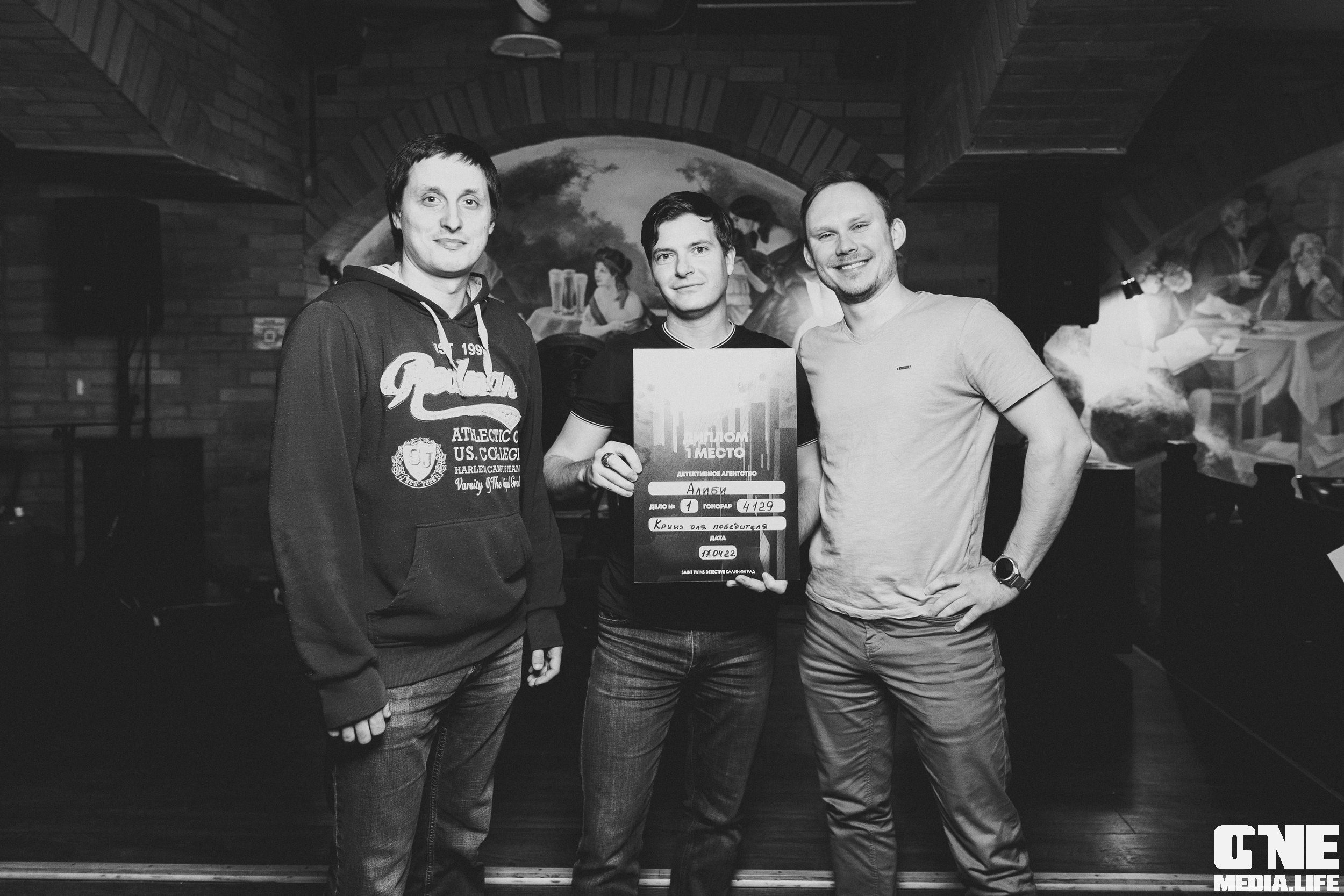 Фоторепортаж с игры Saint Twins Detective. One Media Life: фоторепортажи, фотоотчеты с мероприятий и заведений
