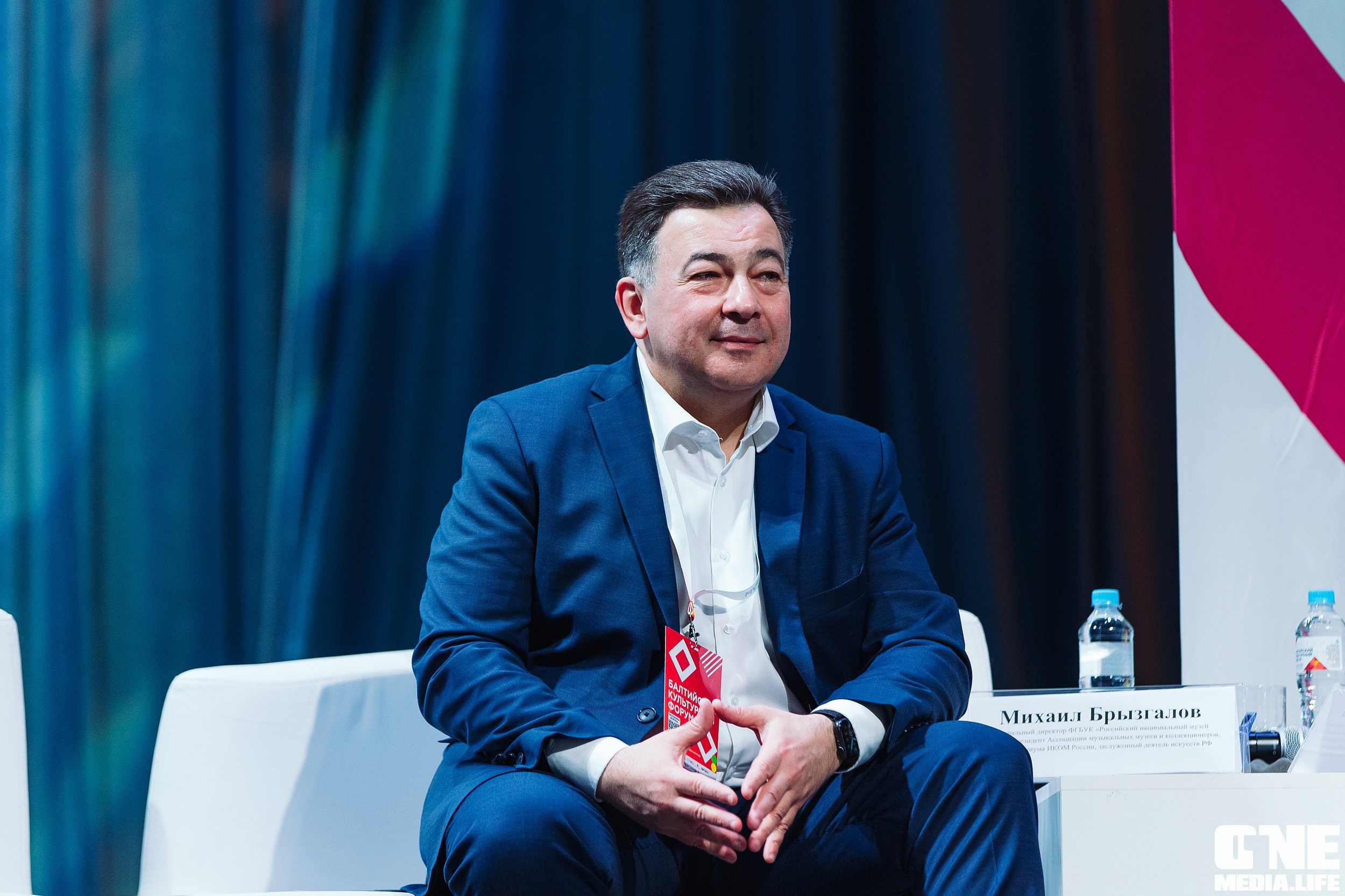 Фоторепортаж из Балтийского культурного форума. One Media Life: фоторепортажи, фотоотчеты с мероприятий и заведений