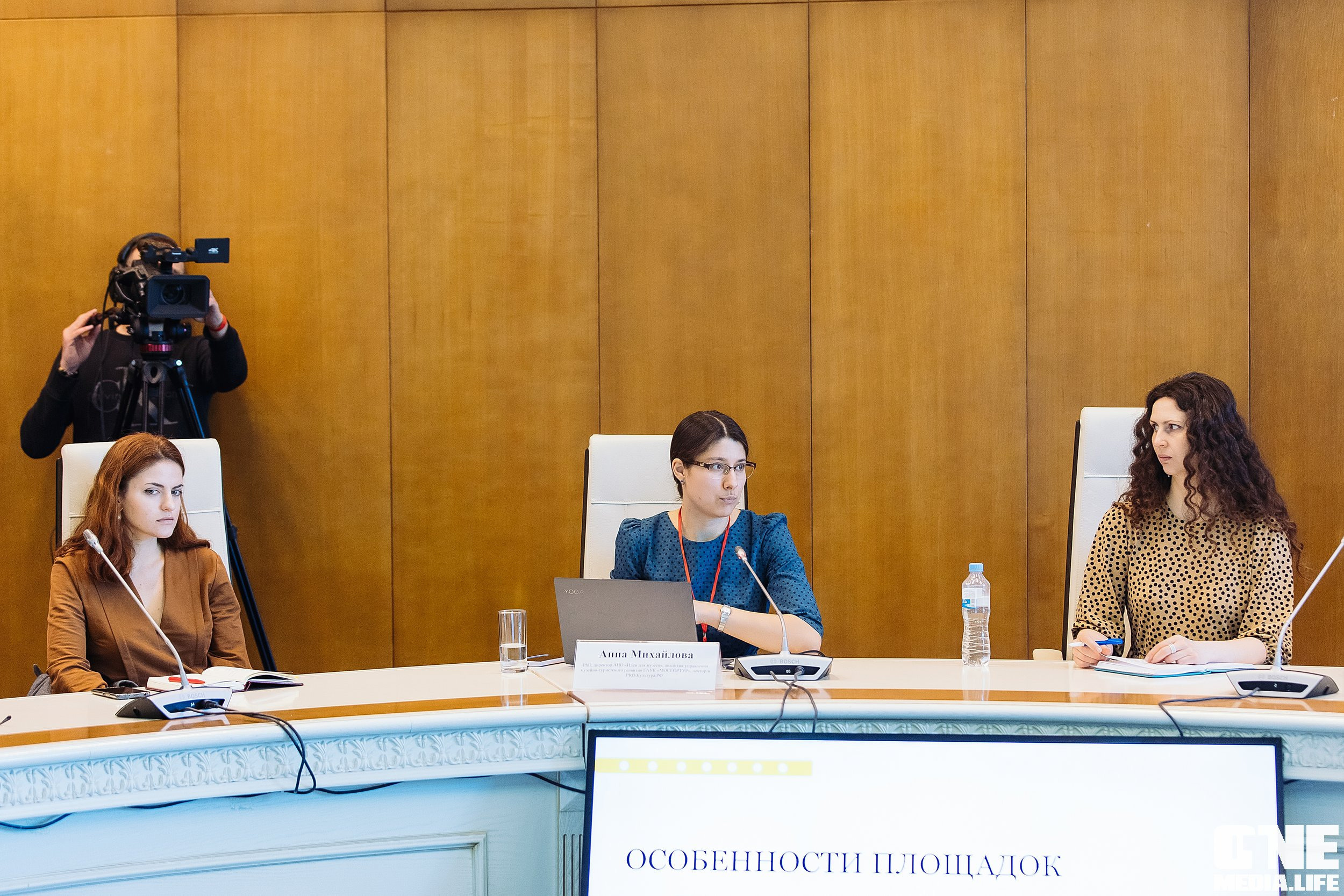 Фотоотчет с Балтийского Культурного Форума. One Media Life: фоторепортажи, фотоотчеты с мероприятий и заведений