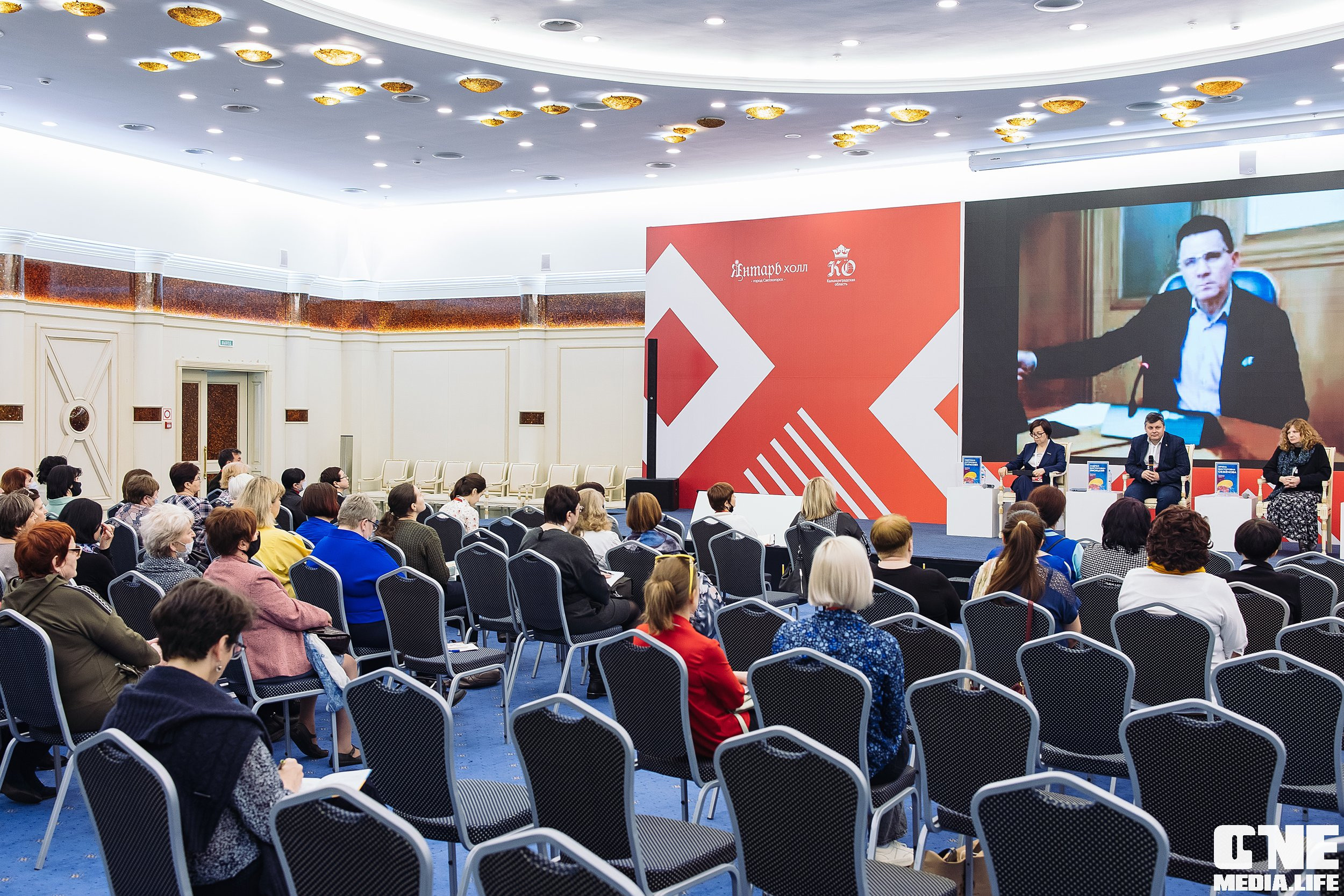 Фотоотчет с Балтийского Культурного Форума. One Media Life: фоторепортажи, фотоотчеты с мероприятий и заведений