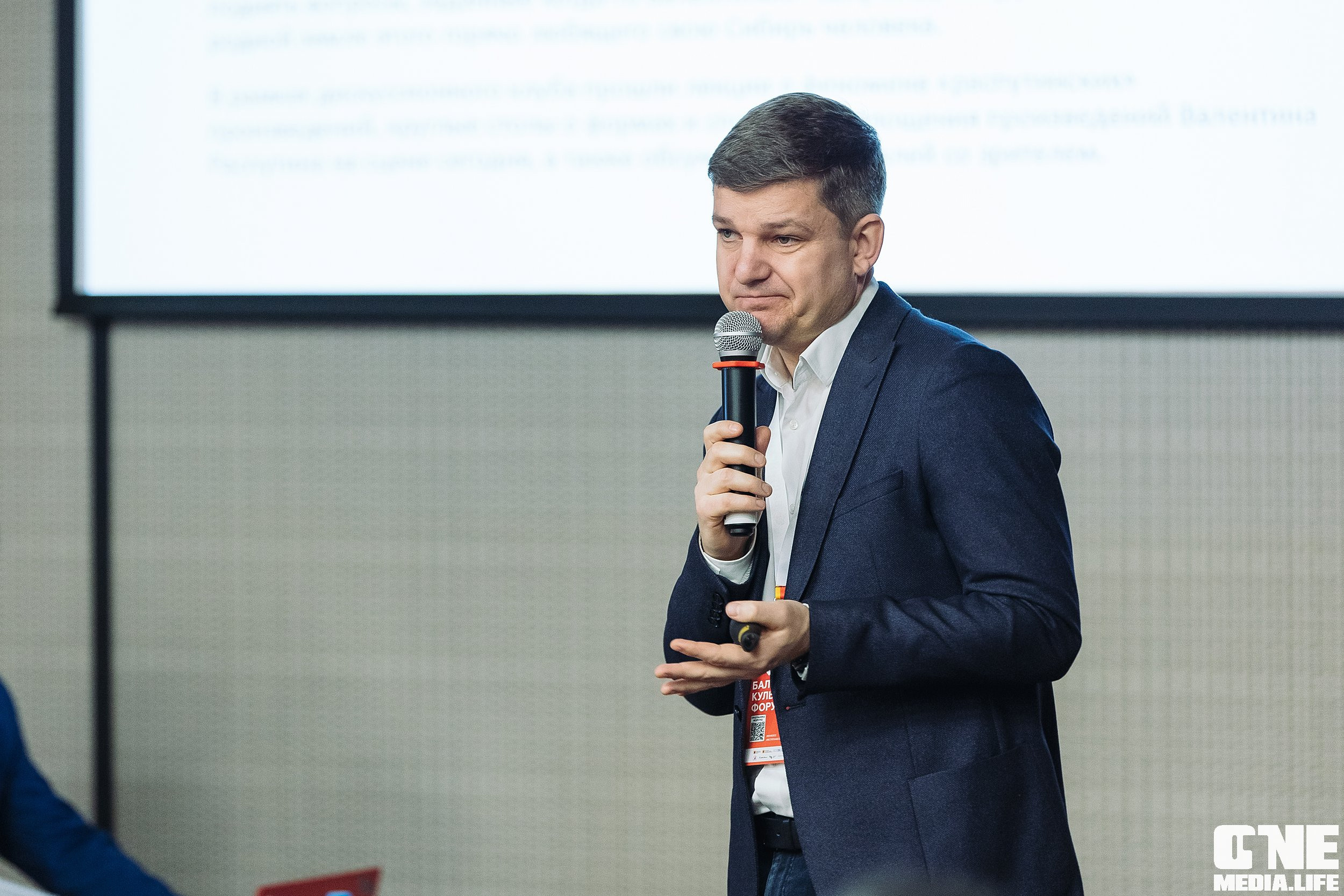 Балтийский культурный форум. День 3. One Media Life: фоторепортажи, фотоотчеты с мероприятий и заведений