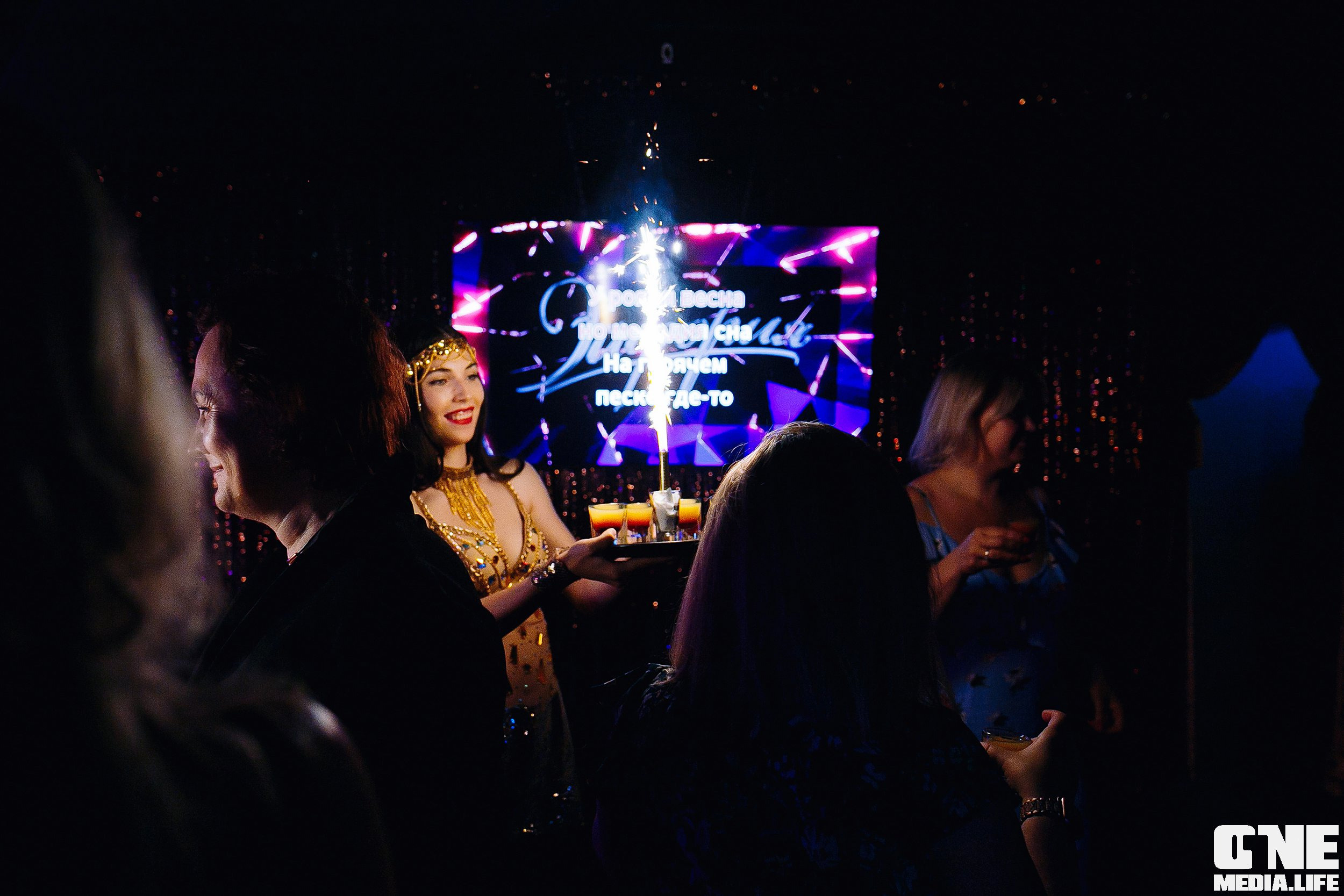 Фоторепортаж из караоке клуба Эйфория. One Media Life: фоторепортажи, фотоотчеты с мероприятий и заведений