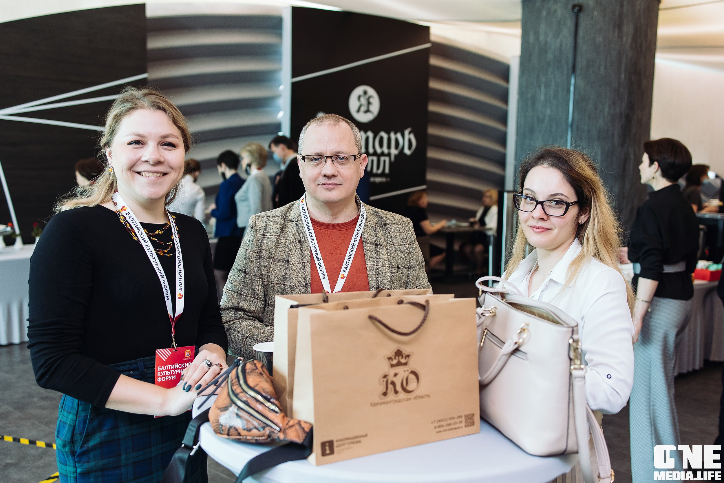 Фоторепортаж из Балтийского культурного форума. One Media Life: фоторепортажи, фотоотчеты с мероприятий и заведений