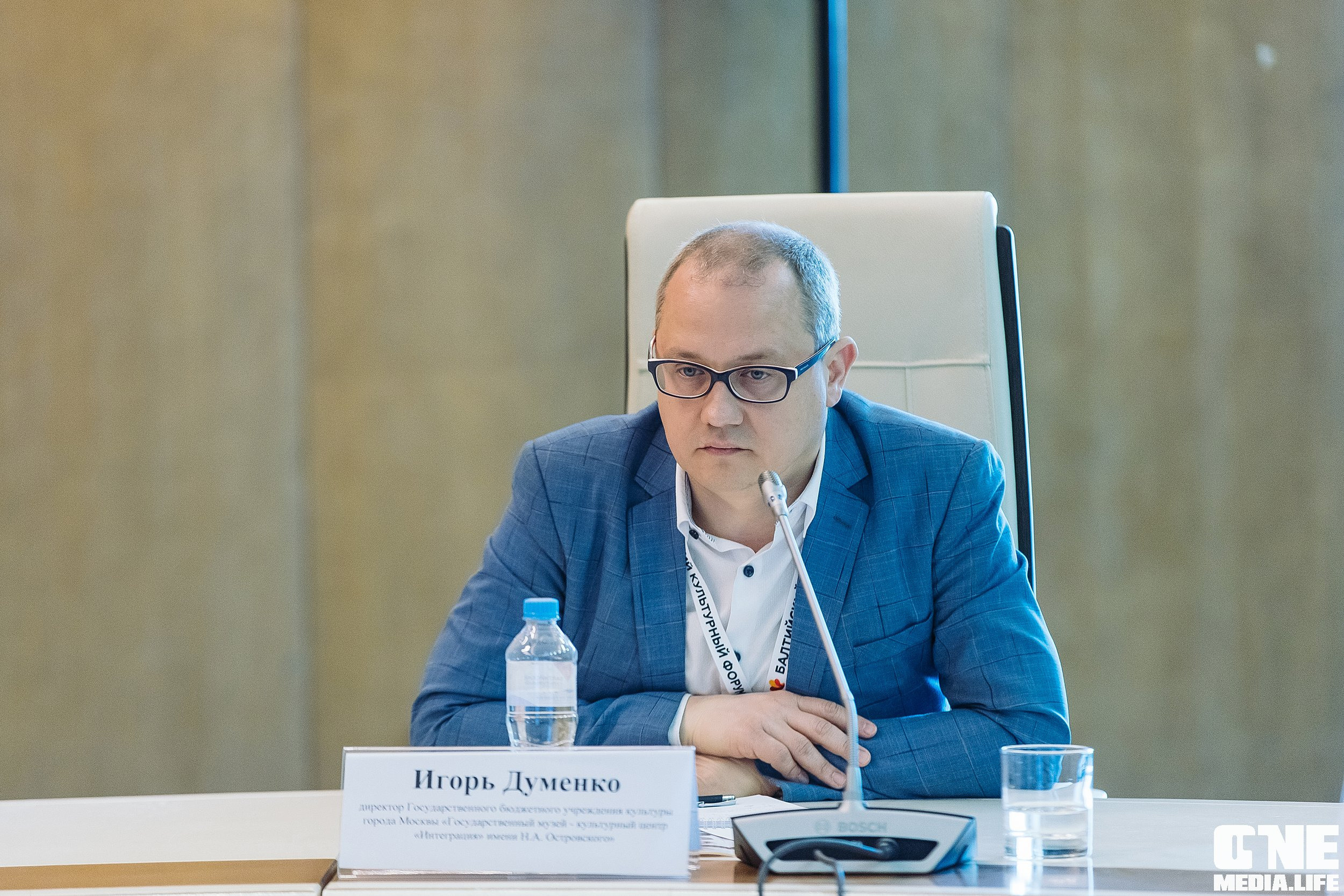 Балтийский культурный форум. День 3. One Media Life: фоторепортажи, фотоотчеты с мероприятий и заведений