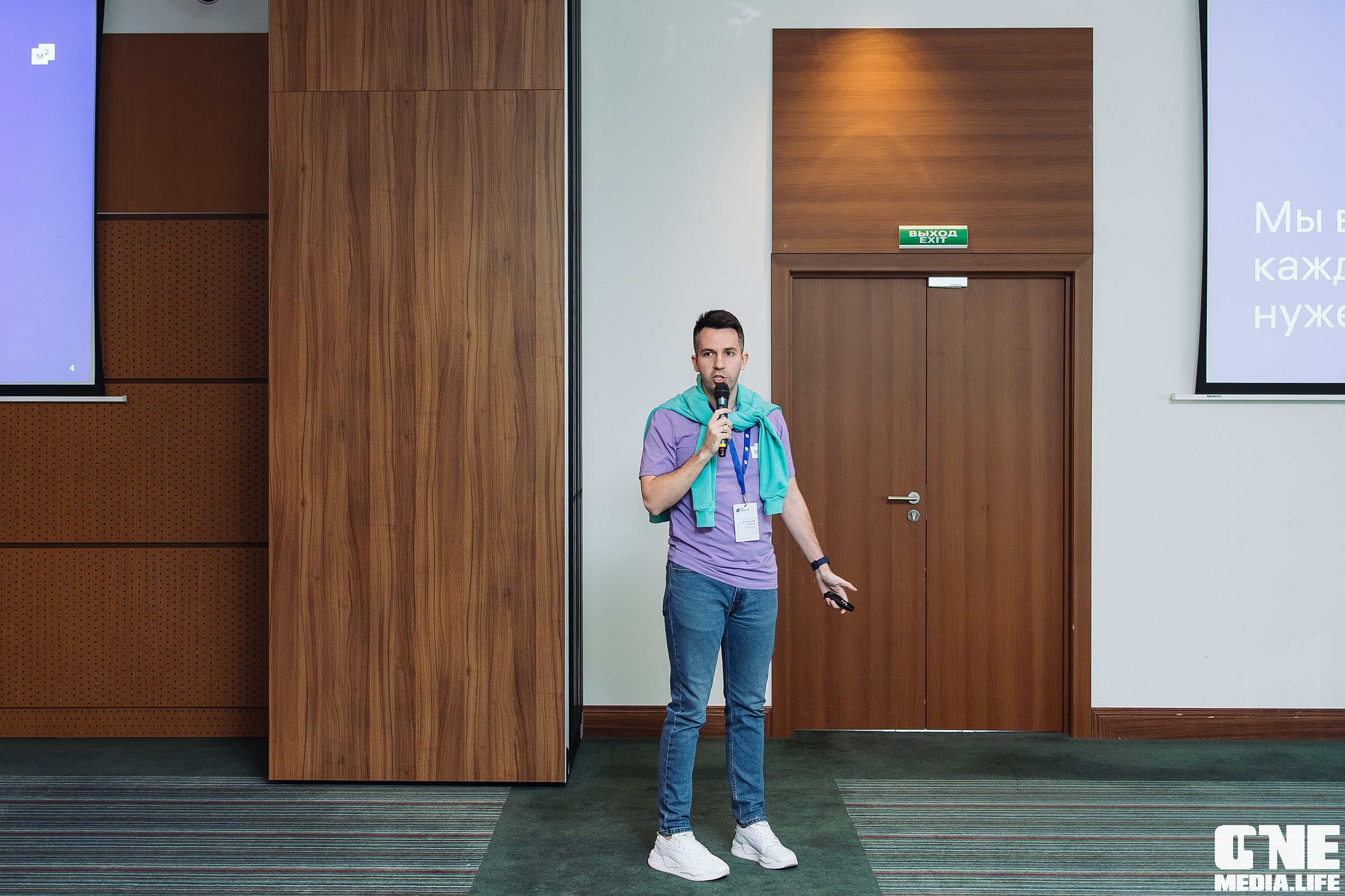 Делай! Большая конференция для риелторов. One Media Life: фоторепортажи, фотоотчеты с мероприятий и заведений