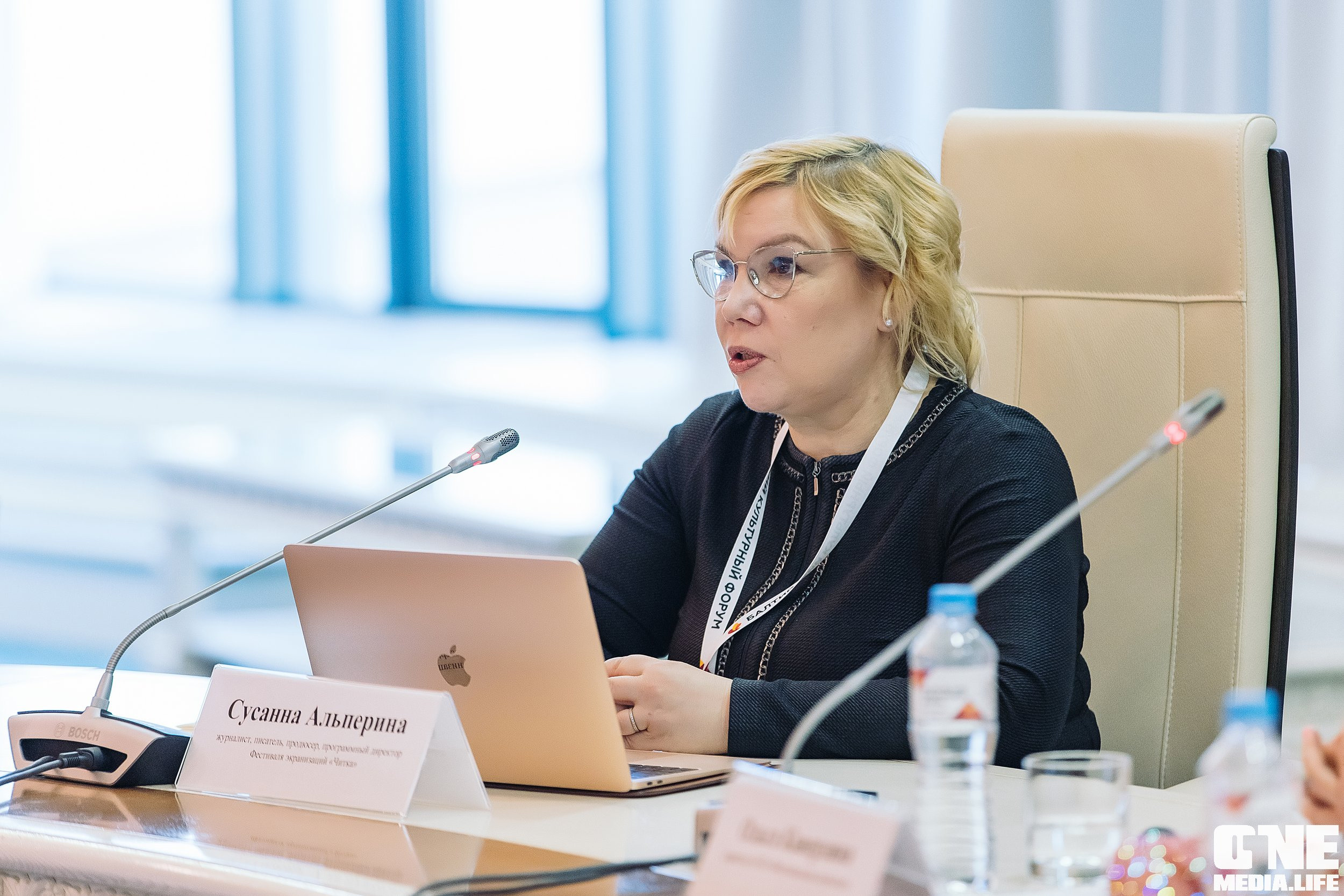 Фотоотчет с Балтийского Культурного Форума. One Media Life: фоторепортажи, фотоотчеты с мероприятий и заведений