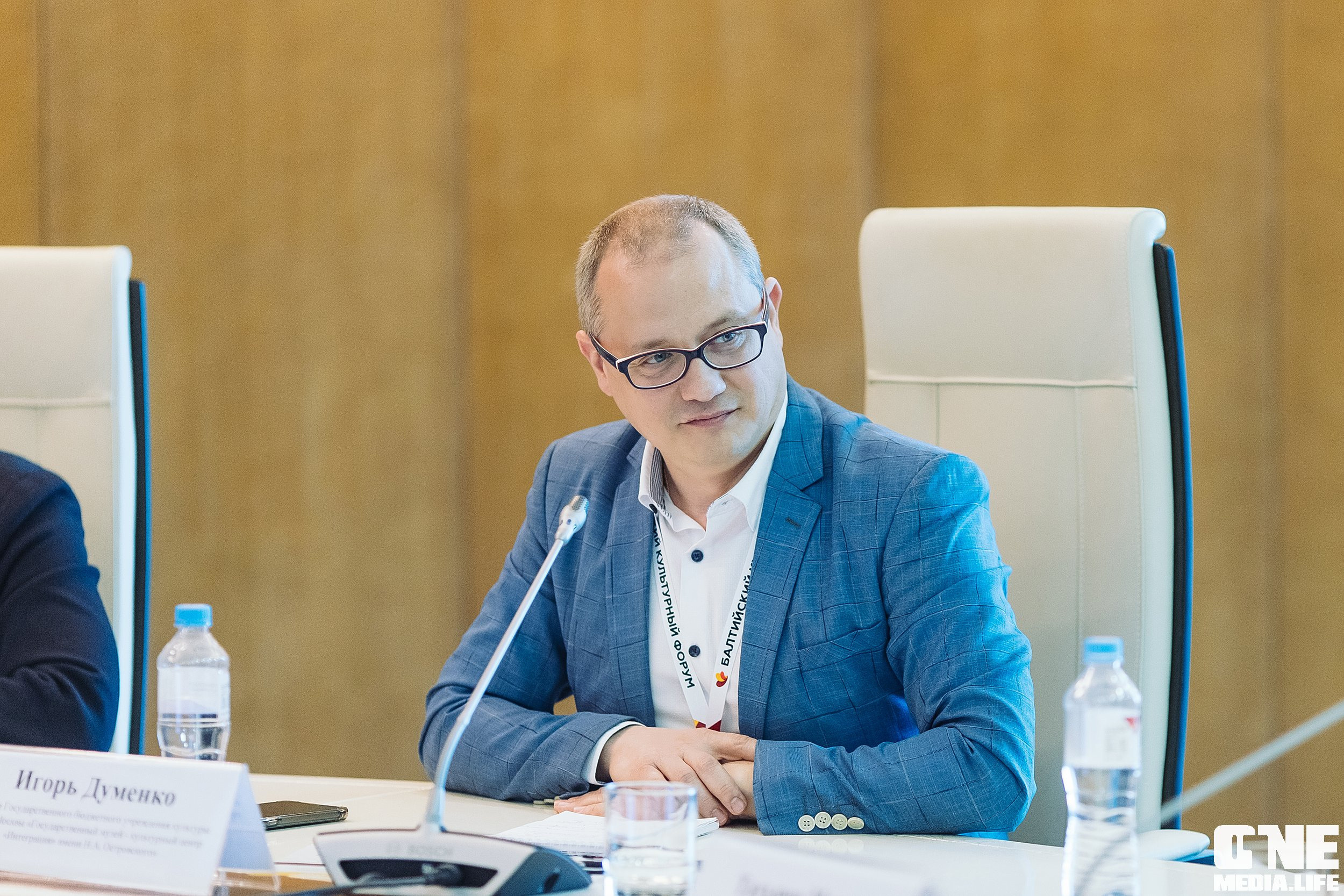 Балтийский культурный форум. День 3. One Media Life: фоторепортажи, фотоотчеты с мероприятий и заведений