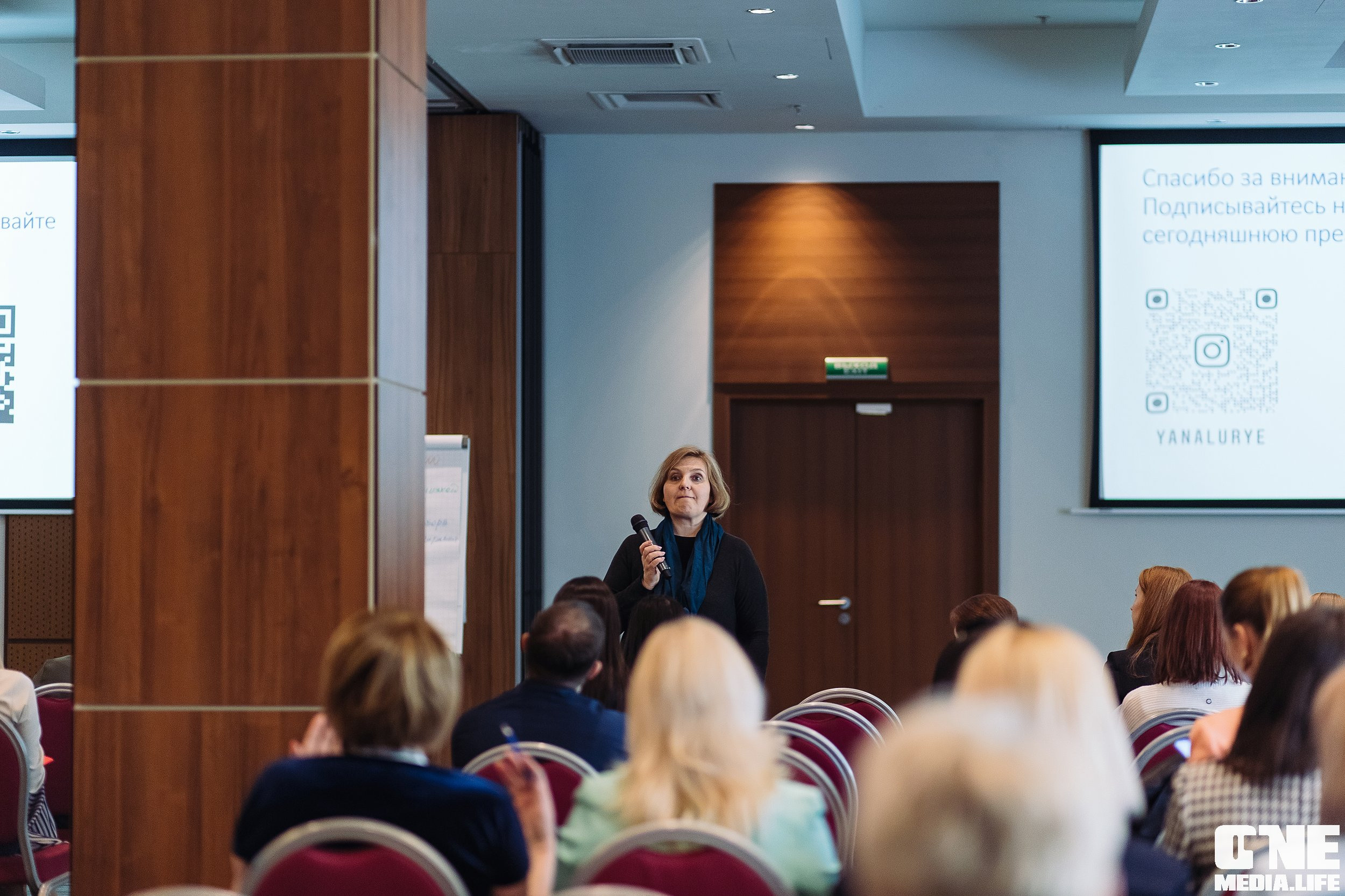 Делай! Большая конференция для риелторов. One Media Life: фоторепортажи, фотоотчеты с мероприятий и заведений