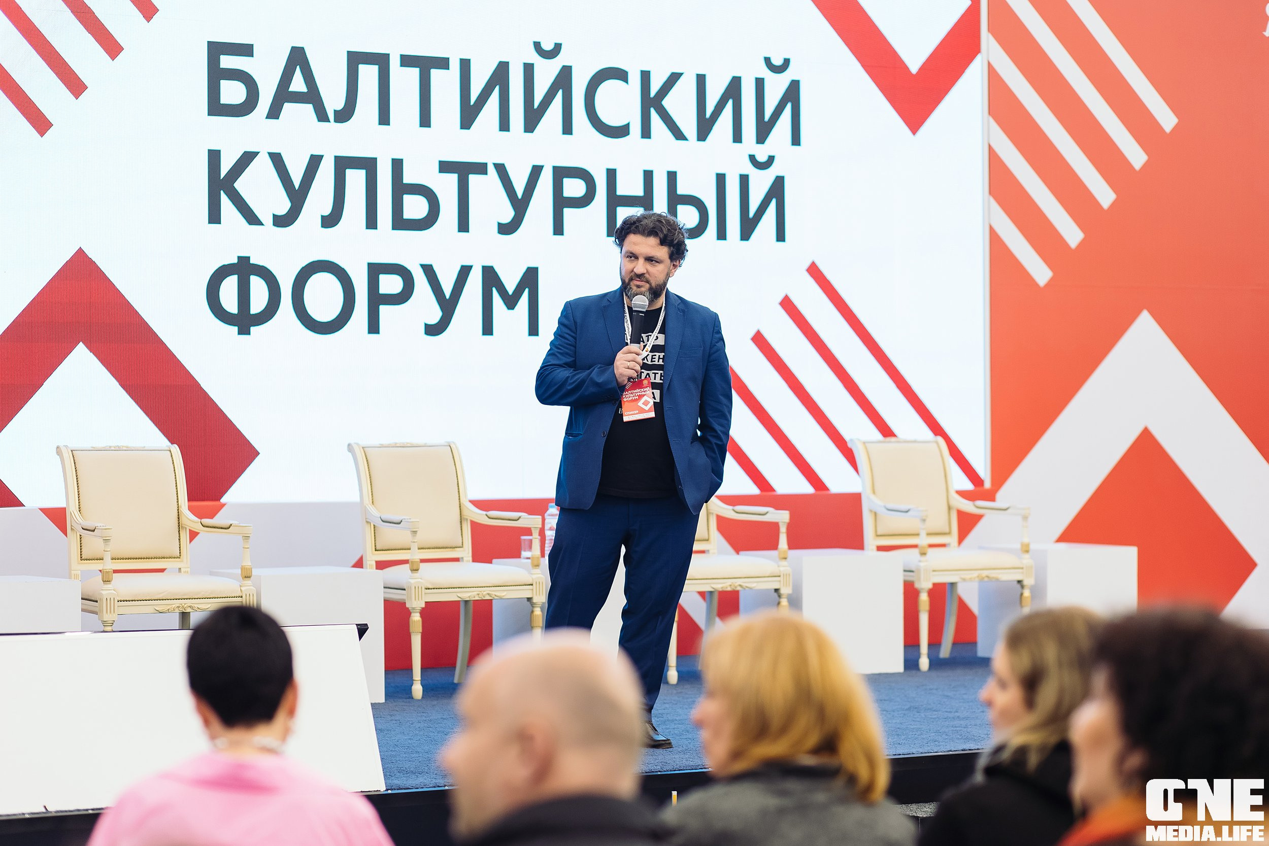 Балтийский культурный форум. День 3. One Media Life: фоторепортажи, фотоотчеты с мероприятий и заведений