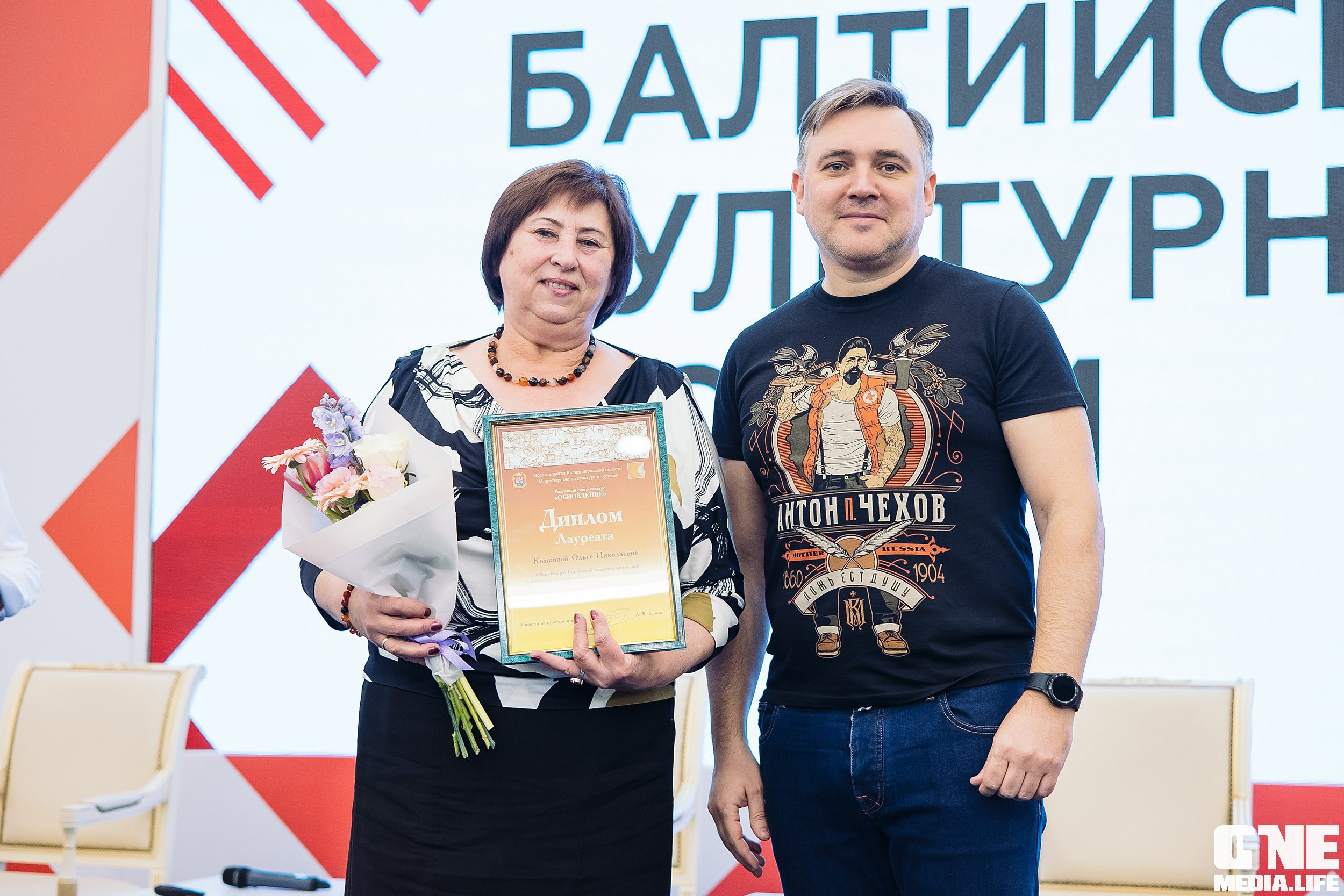 Балтийский культурный форум. День 3. One Media Life: фоторепортажи, фотоотчеты с мероприятий и заведений