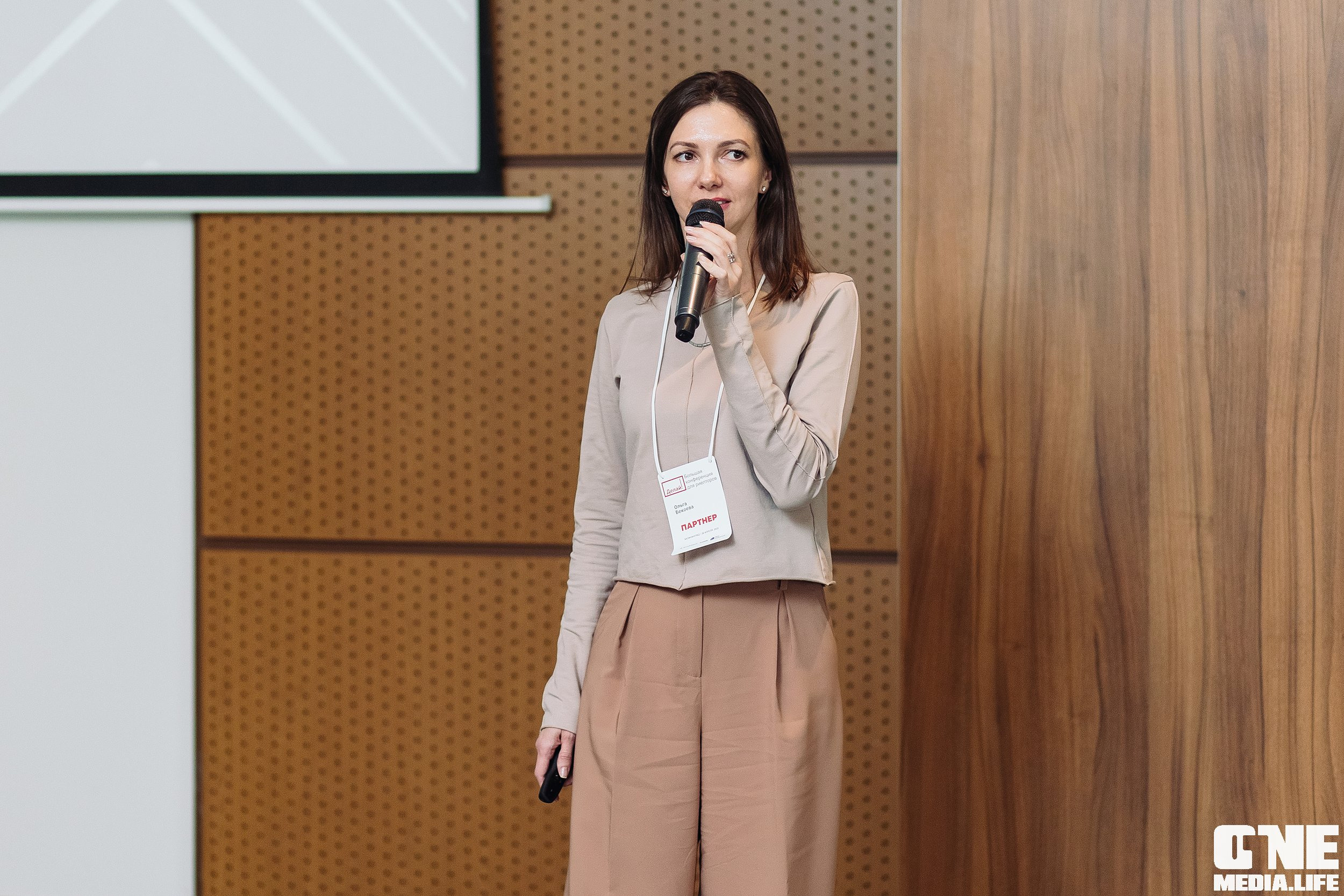 Делай! Большая конференция для риелторов. One Media Life: фоторепортажи, фотоотчеты с мероприятий и заведений