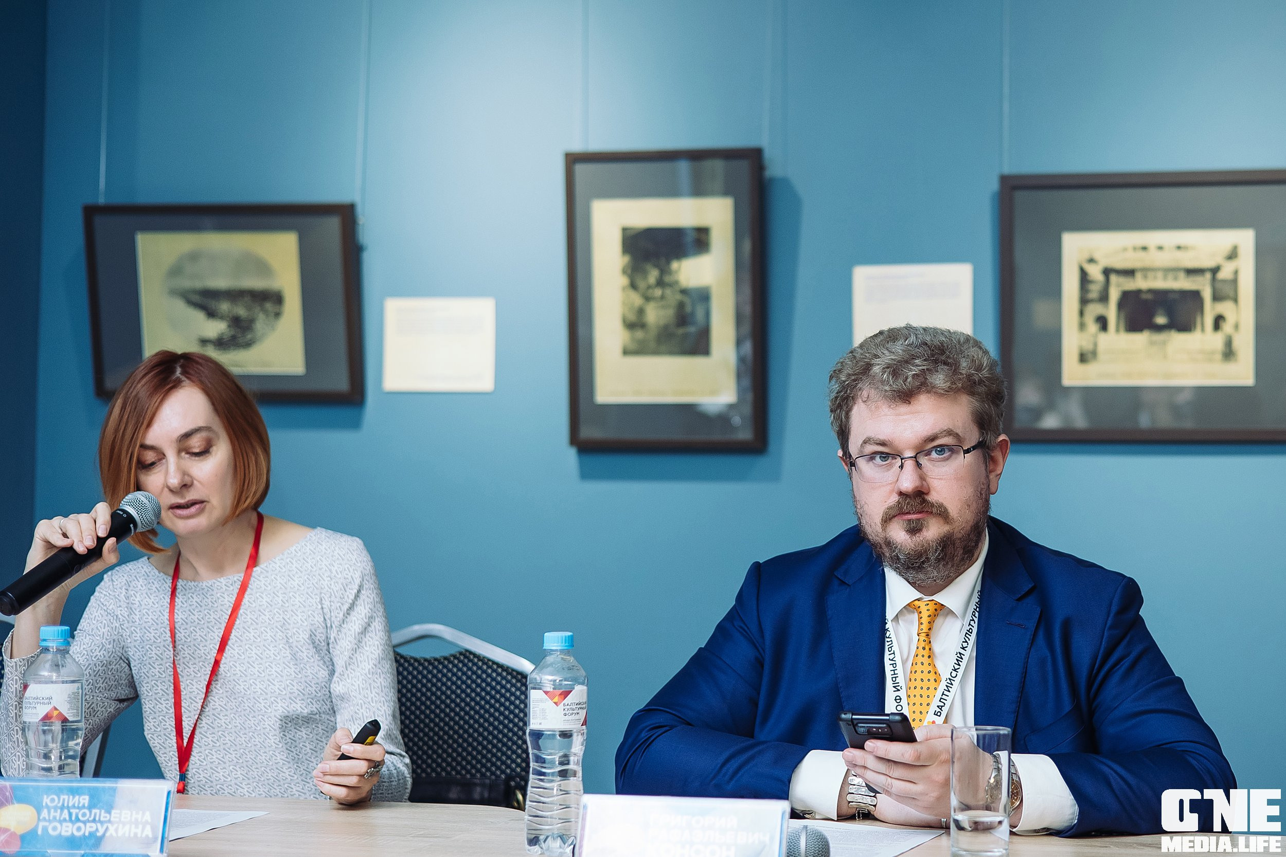 Фоторепортаж из Балтийского культурного форума. One Media Life: фоторепортажи, фотоотчеты с мероприятий и заведений