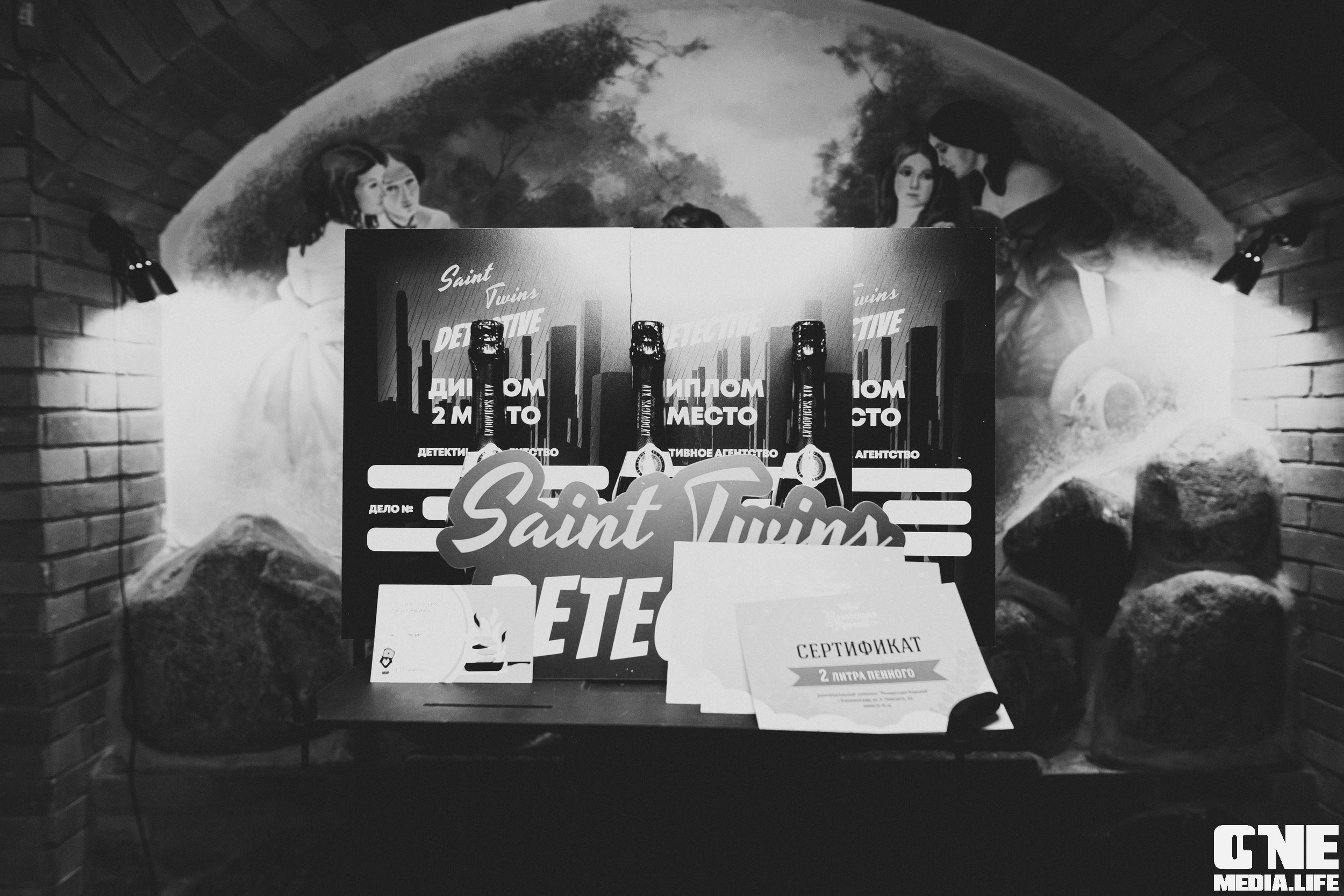 Фоторепортаж с игры Saint Twins Detective. One Media Life: фоторепортажи, фотоотчеты с мероприятий и заведений