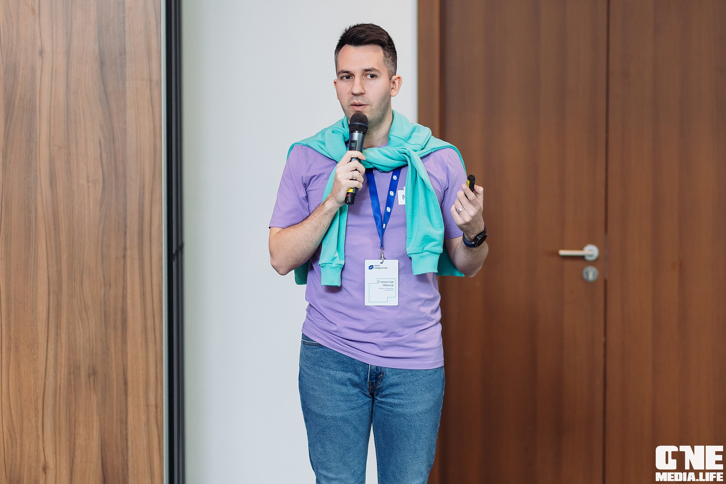 Делай! Большая конференция для риелторов. One Media Life: фоторепортажи, фотоотчеты с мероприятий и заведений