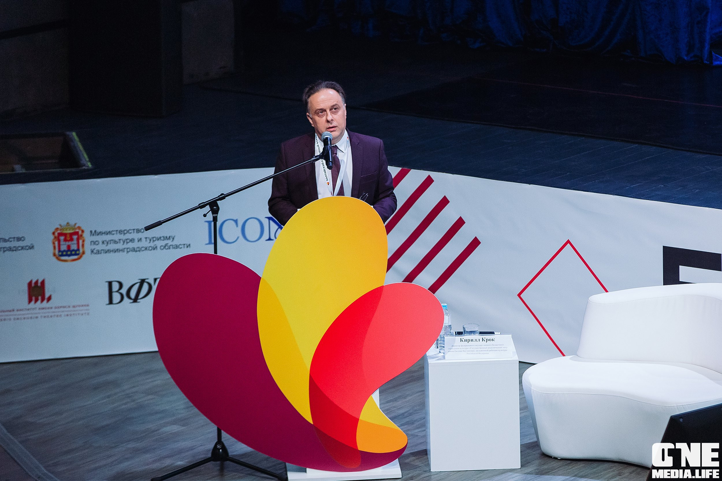 Фоторепортаж из Балтийского культурного форума. One Media Life: фоторепортажи, фотоотчеты с мероприятий и заведений