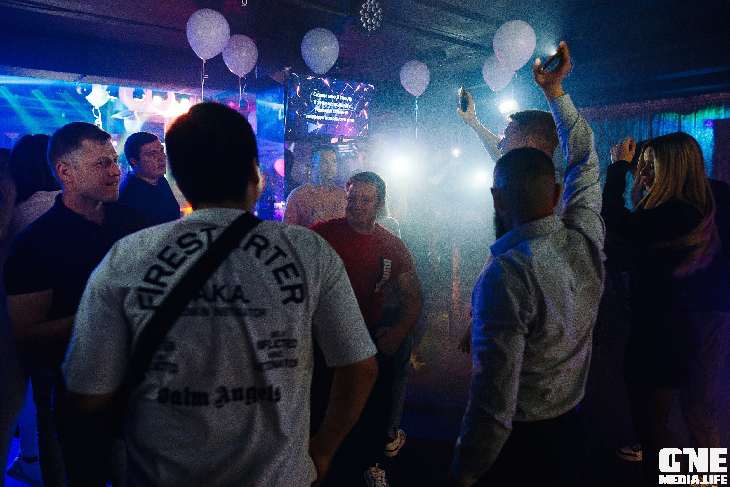 Фотоотчет из караоке клуба Эйфория. One Media Life: фоторепортажи, фотоотчеты с мероприятий и заведений