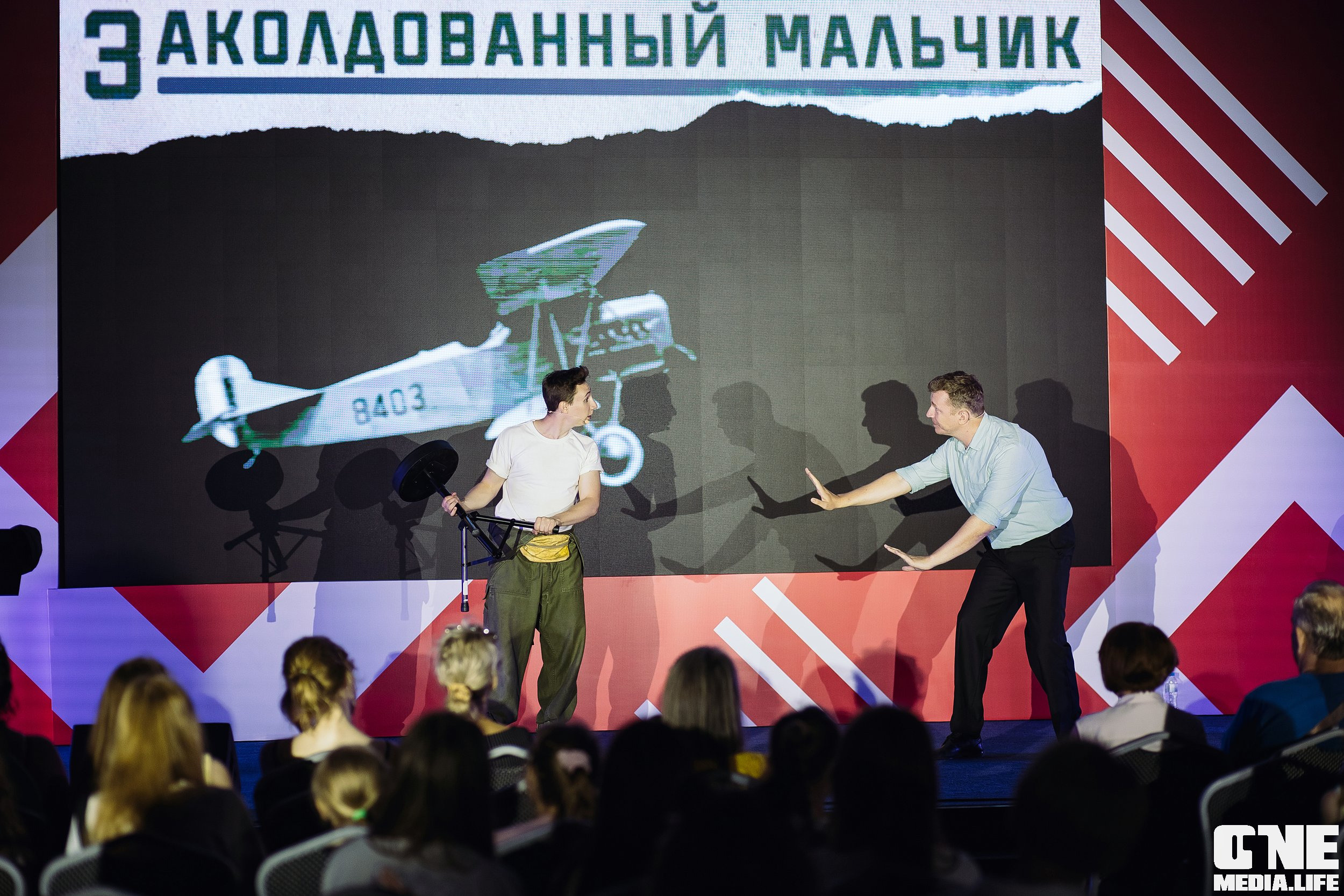 Фестиваль классической музыки Симфония Ветра. One Media Life: фоторепортажи, фотоотчеты с мероприятий и заведений