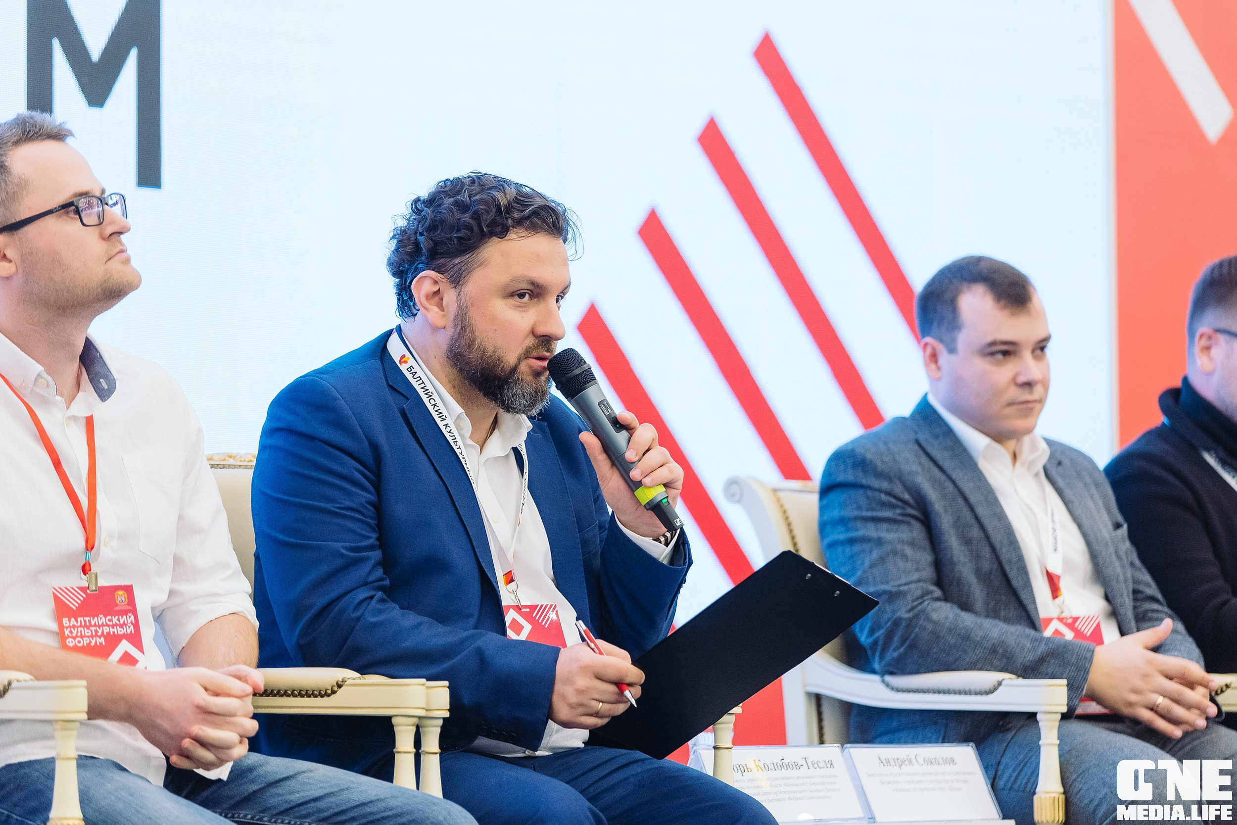 Фоторепортаж из Балтийского культурного форума. One Media Life: фоторепортажи, фотоотчеты с мероприятий и заведений