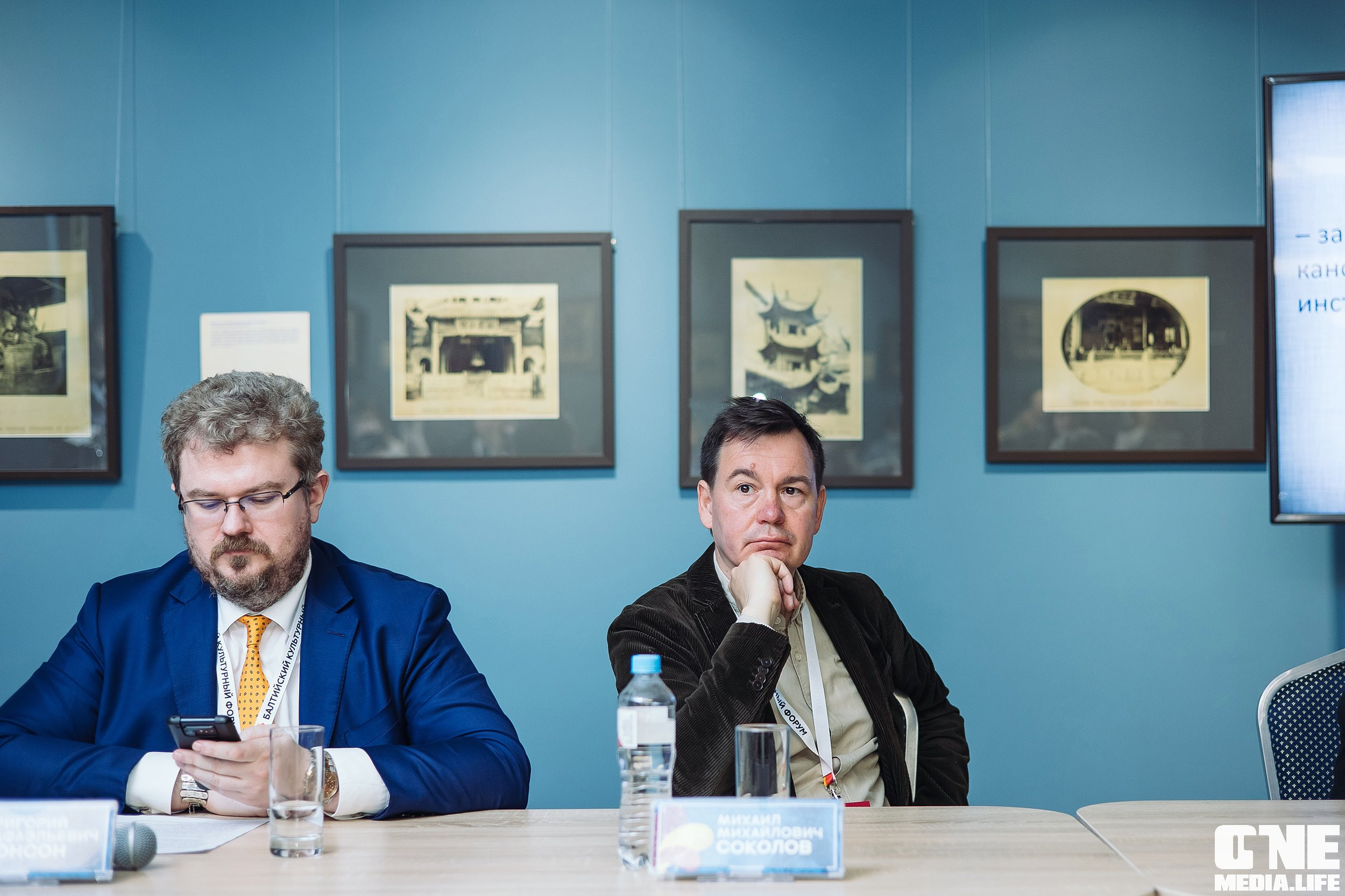 Фоторепортаж из Балтийского культурного форума. One Media Life: фоторепортажи, фотоотчеты с мероприятий и заведений