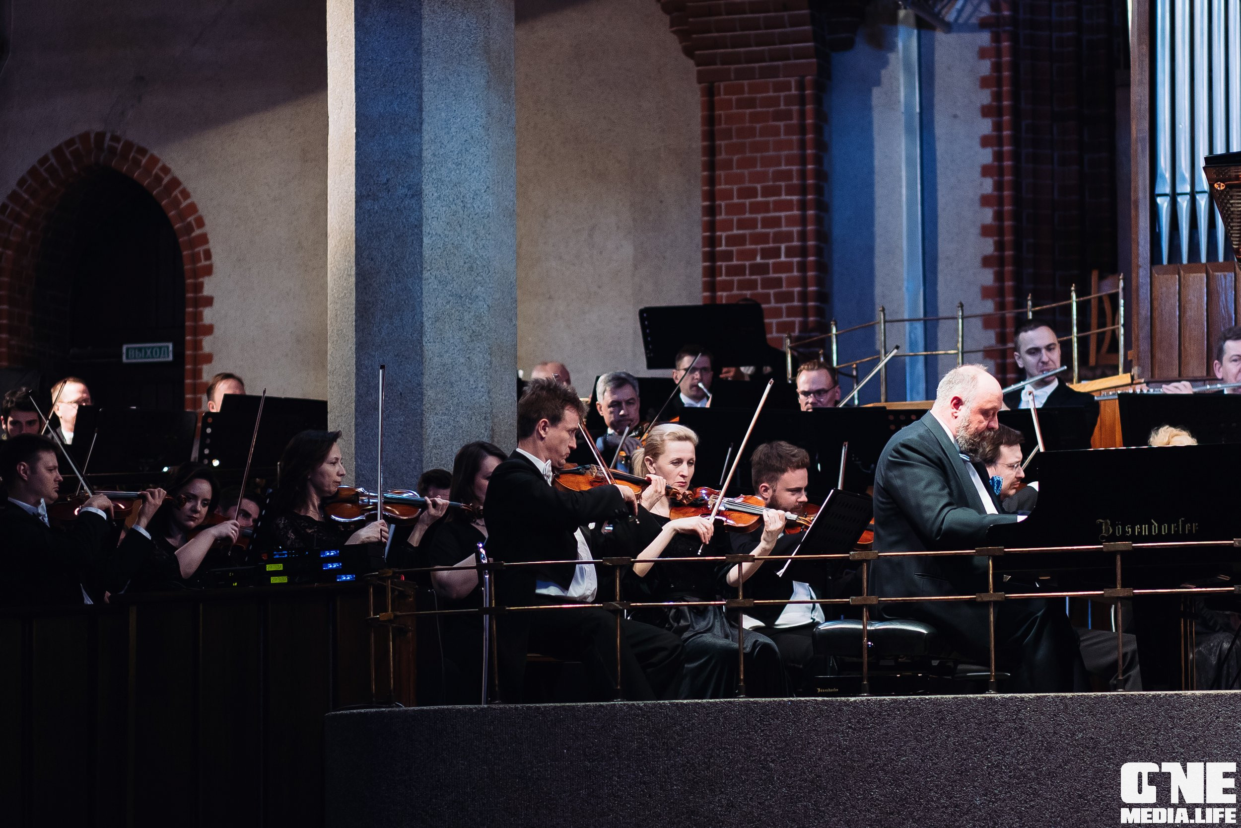 Академический симфонический оркестр Московской Филармонии. One Media Life: фоторепортажи, фотоотчеты с мероприятий и заведений