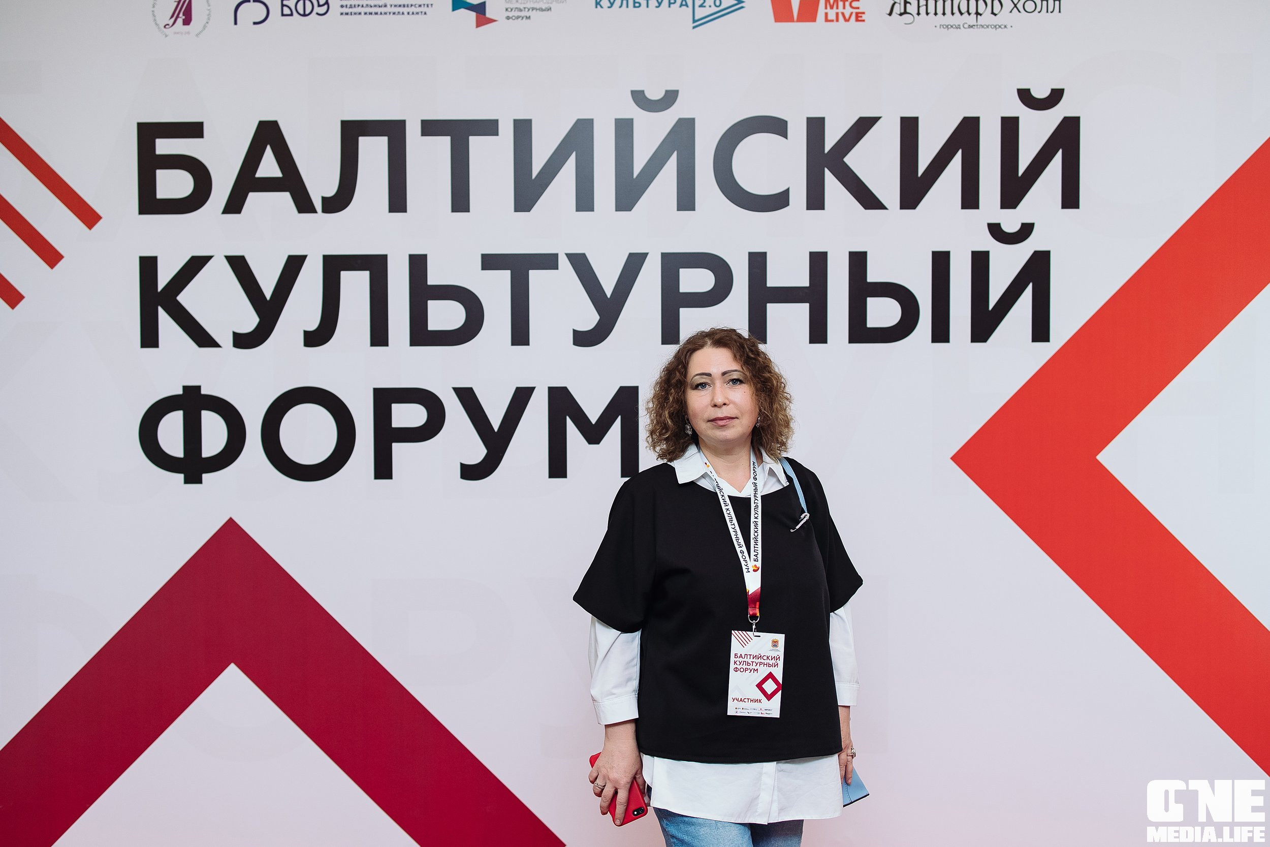 Фоторепортаж из Балтийского культурного форума. One Media Life: фоторепортажи, фотоотчеты с мероприятий и заведений