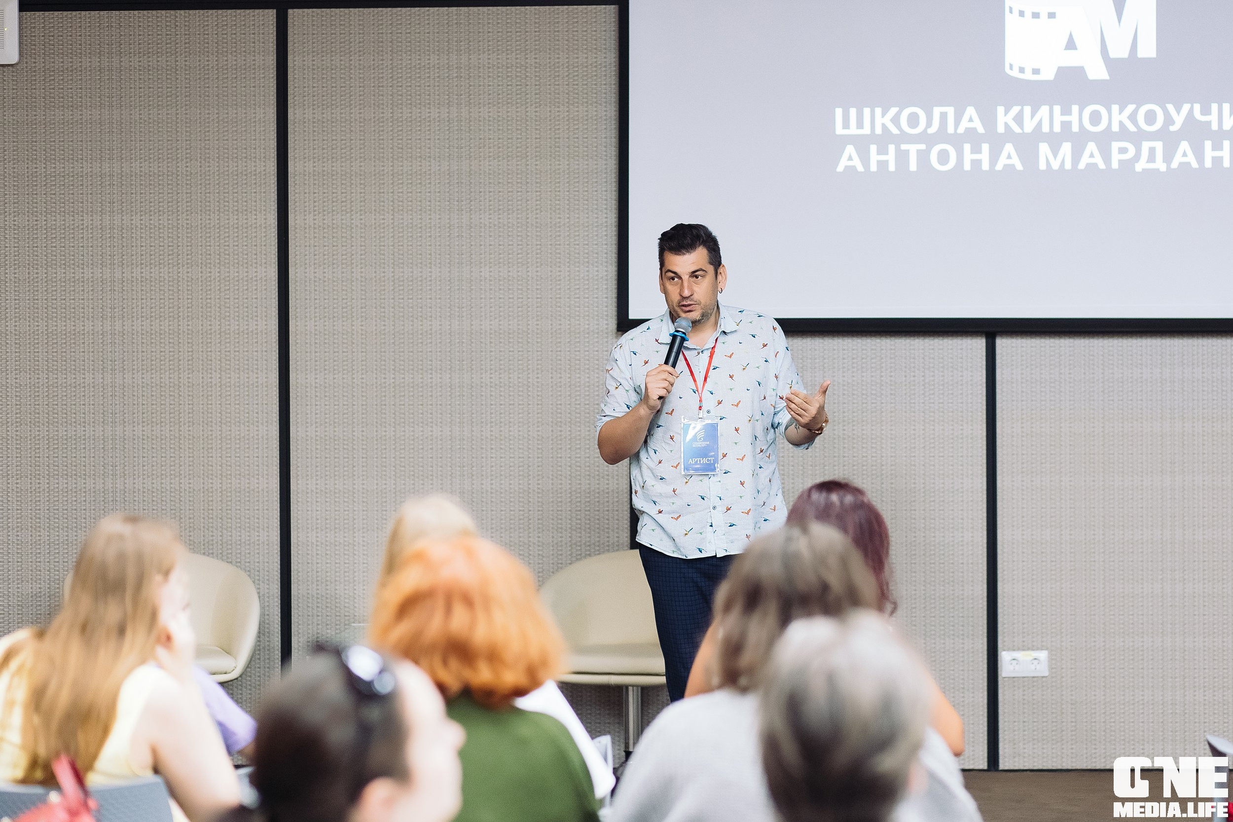 Фестиваль классической музыки Симфония Ветра. One Media Life: фоторепортажи, фотоотчеты с мероприятий и заведений