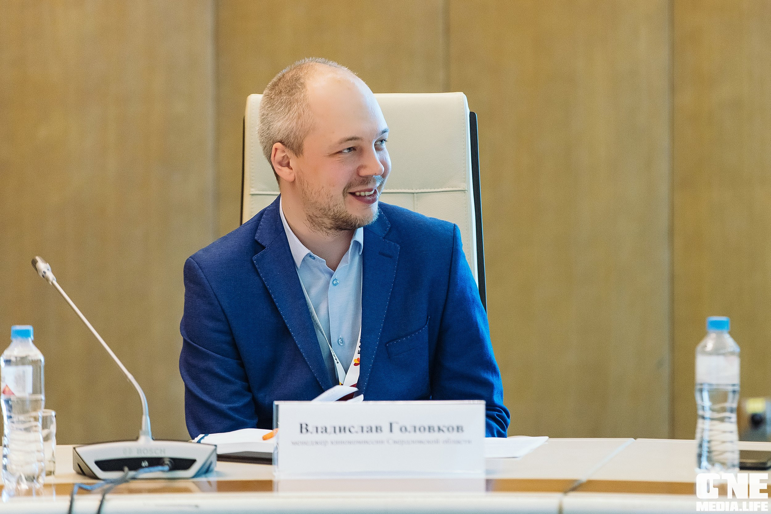 Фотоотчет с Балтийского Культурного Форума. One Media Life: фоторепортажи, фотоотчеты с мероприятий и заведений