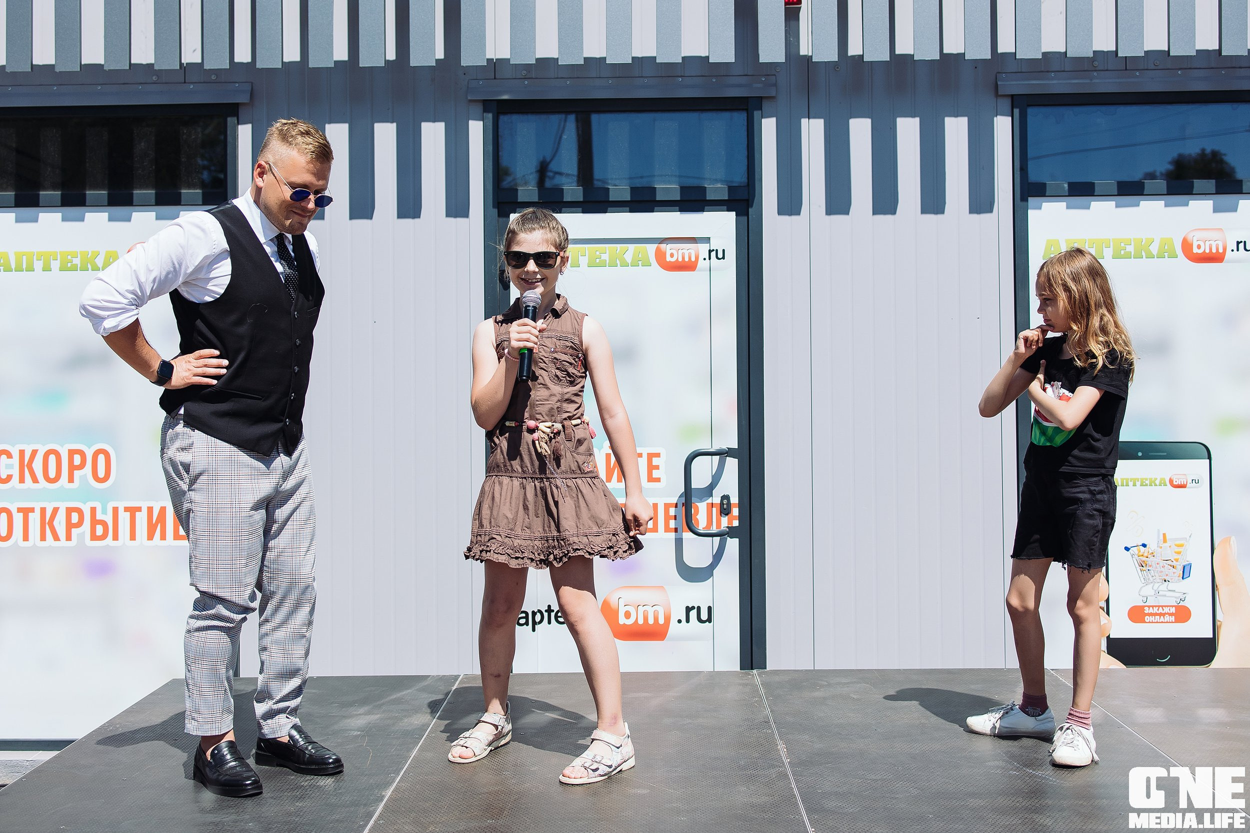 Открытие Лавки Вкуса в Прибрежном. One Media Life: фоторепортажи, фотоотчеты с мероприятий и заведений