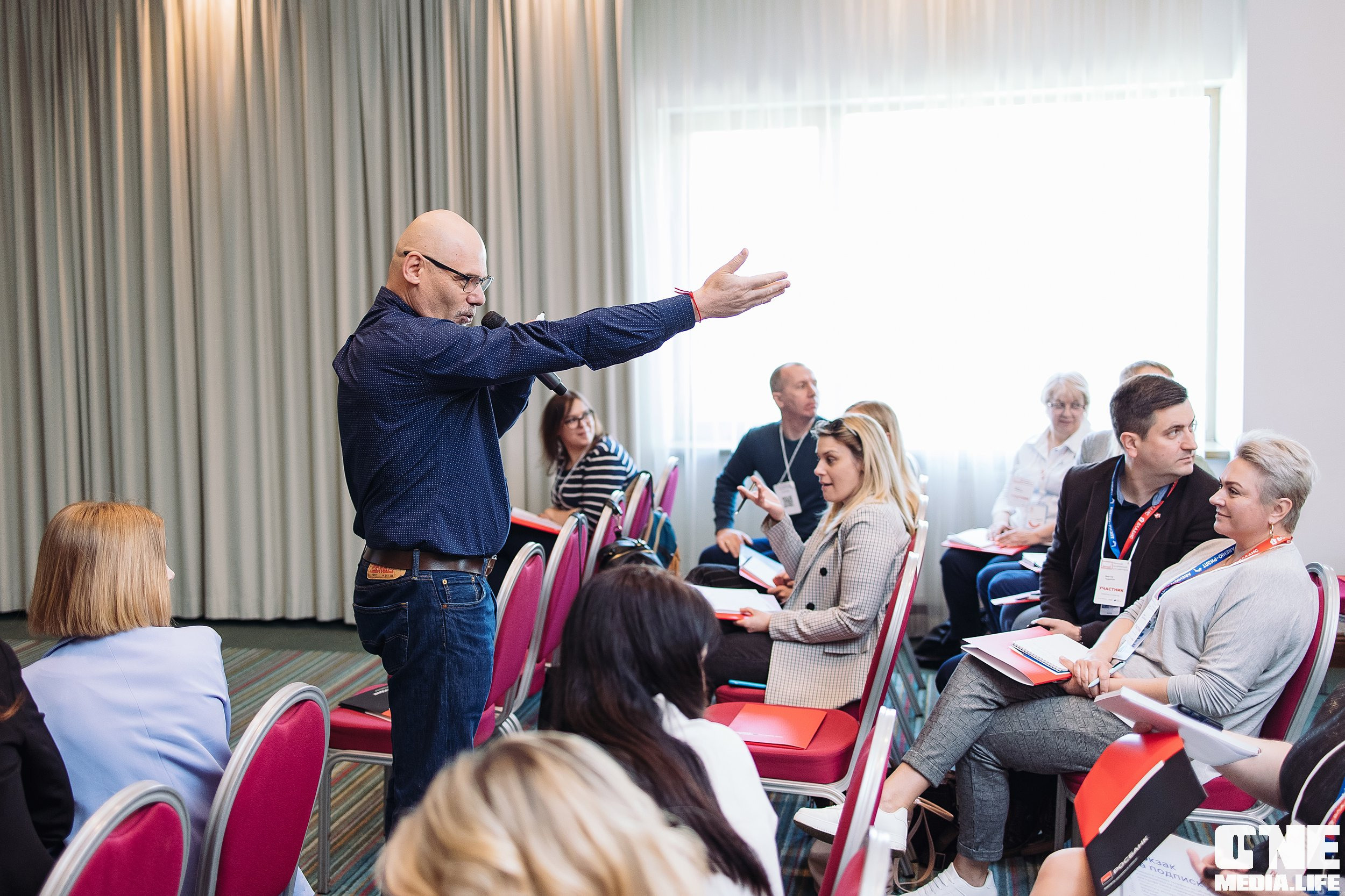 Делай! Большая конференция для риелторов. One Media Life: фоторепортажи, фотоотчеты с мероприятий и заведений