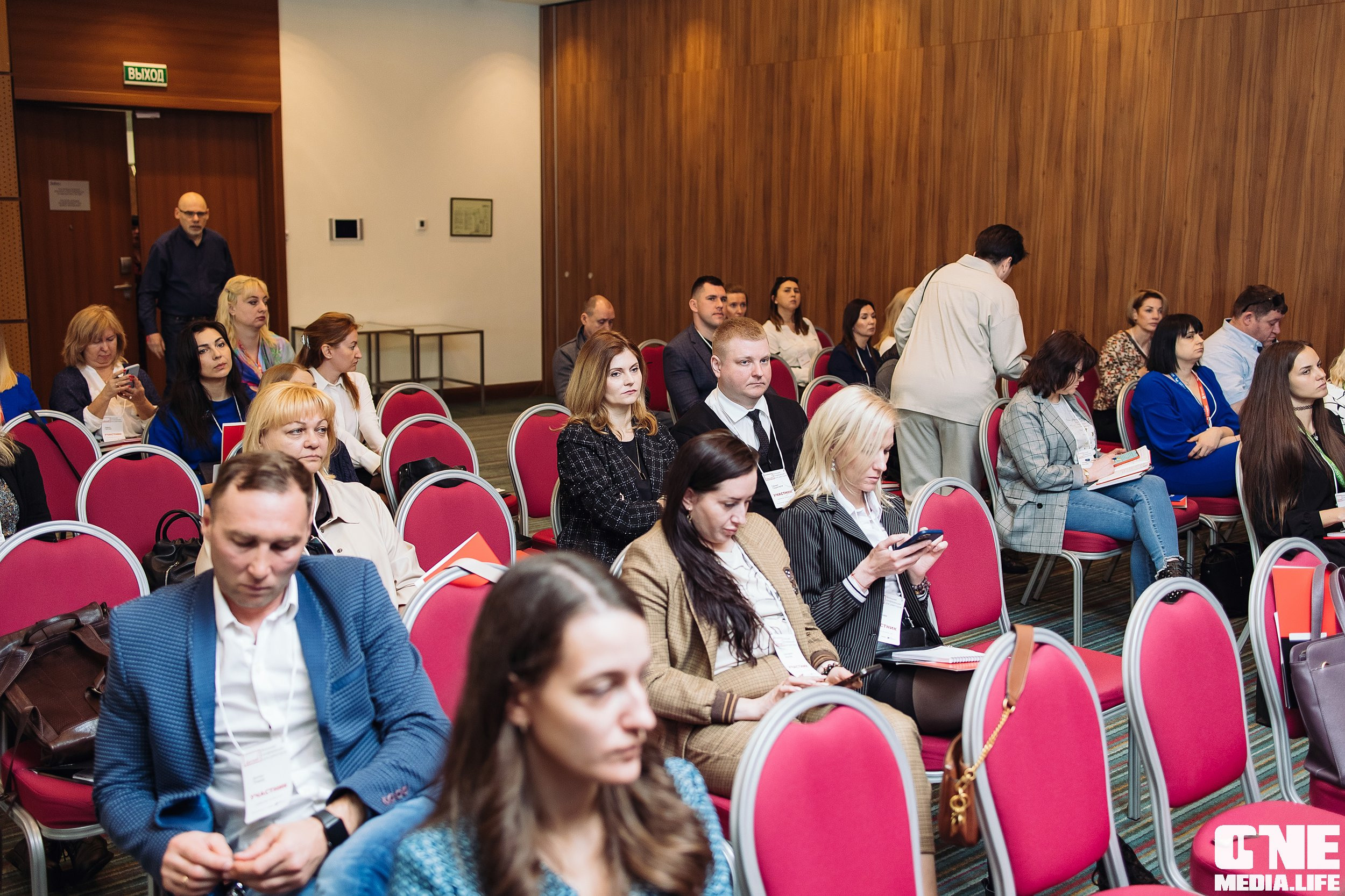 Делай! Большая конференция для риелторов. One Media Life: фоторепортажи, фотоотчеты с мероприятий и заведений
