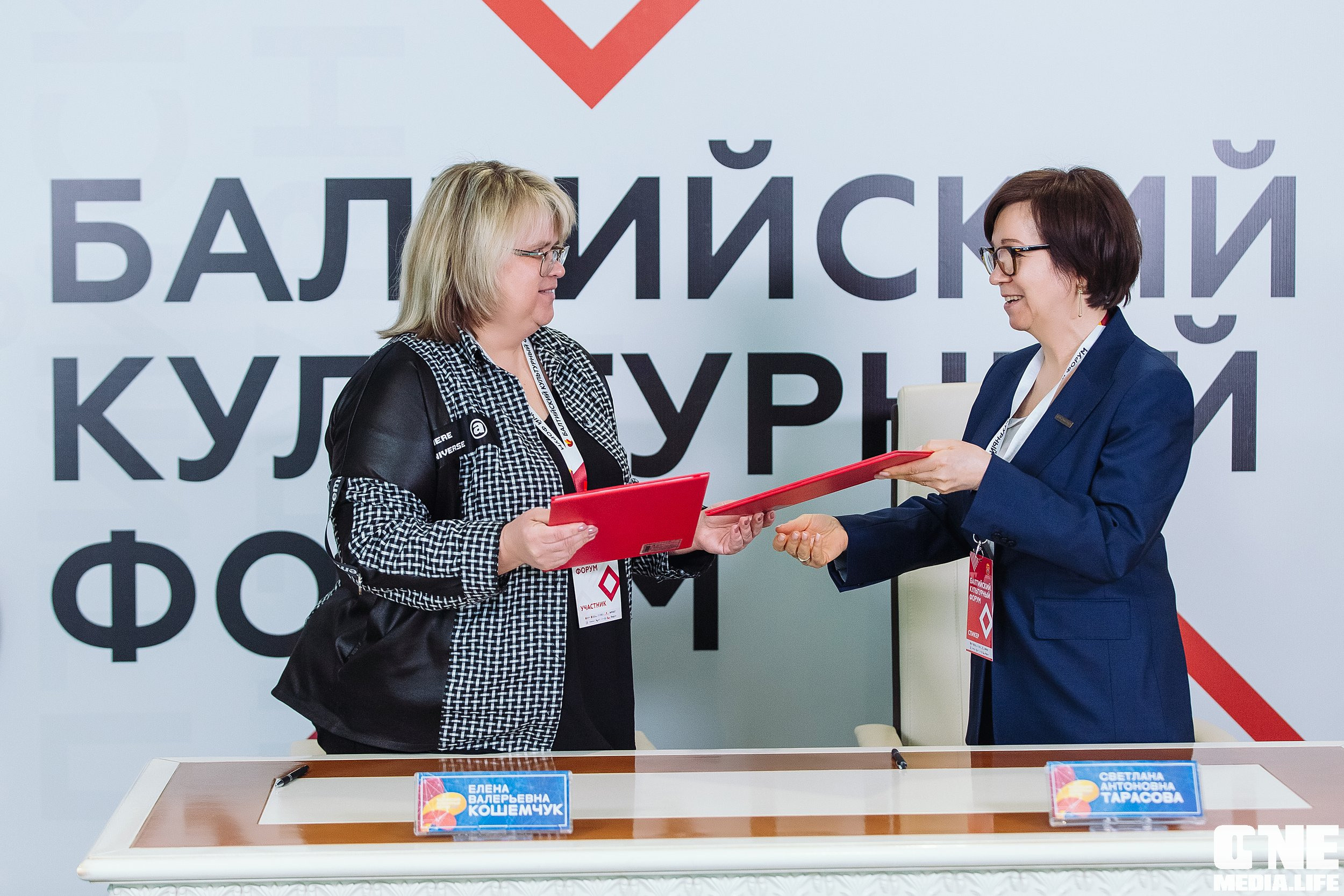 Фотоотчет с Балтийского Культурного Форума. One Media Life: фоторепортажи, фотоотчеты с мероприятий и заведений