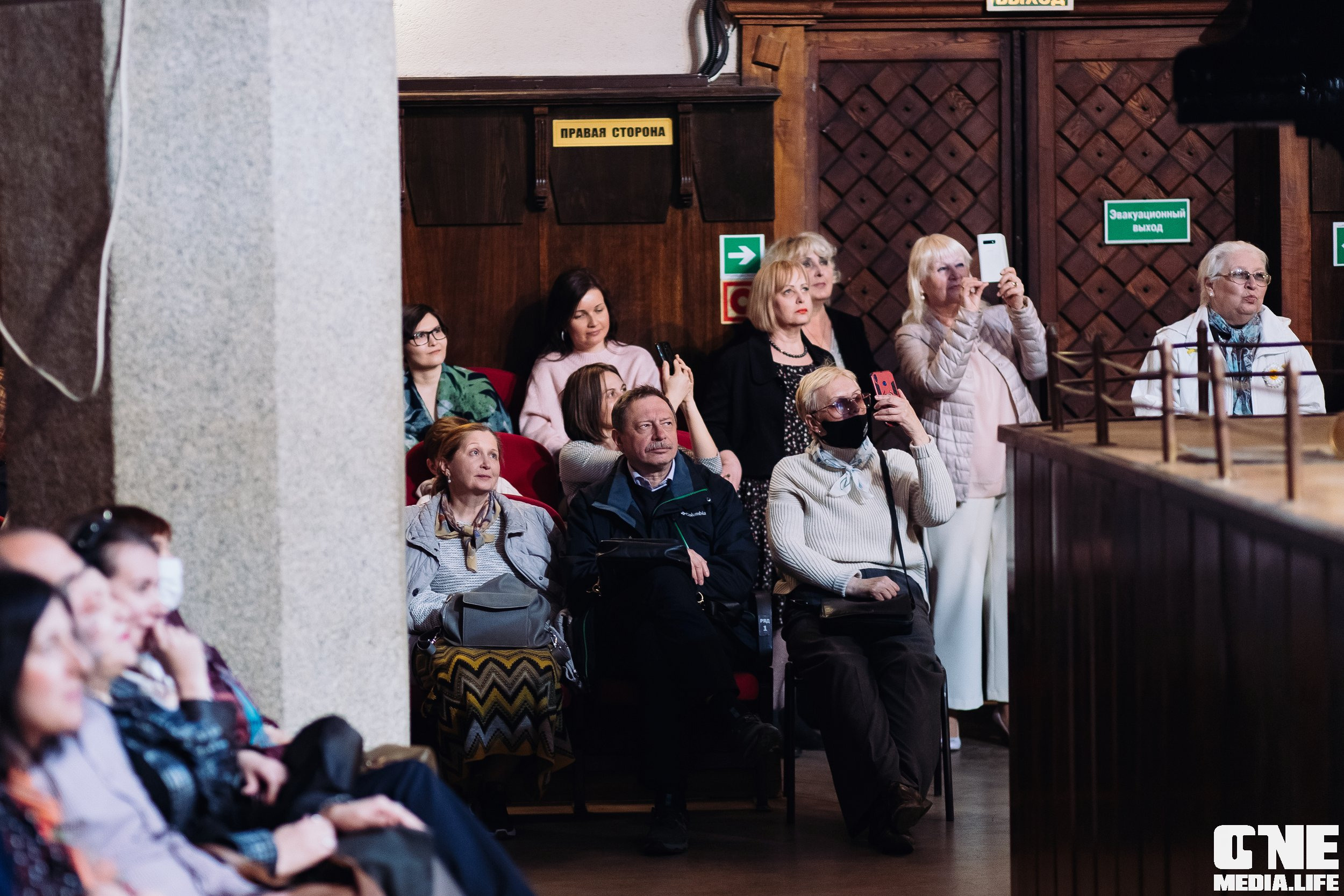 Академический симфонический оркестр Московской Филармонии. One Media Life: фоторепортажи, фотоотчеты с мероприятий и заведений