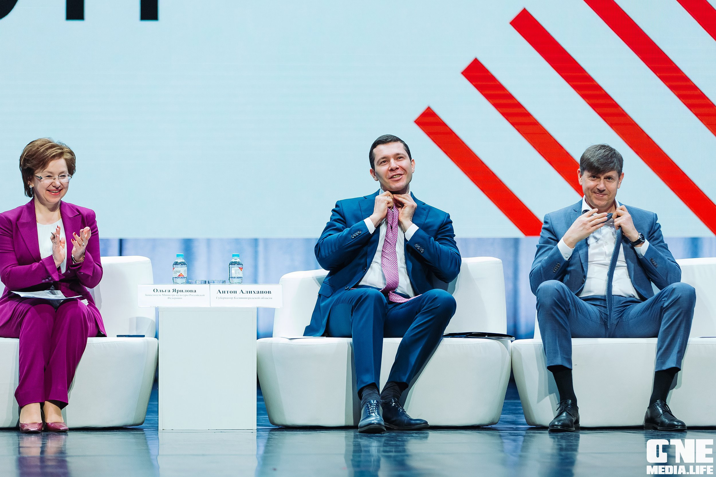 Фоторепортаж из Балтийского культурного форума. One Media Life: фоторепортажи, фотоотчеты с мероприятий и заведений