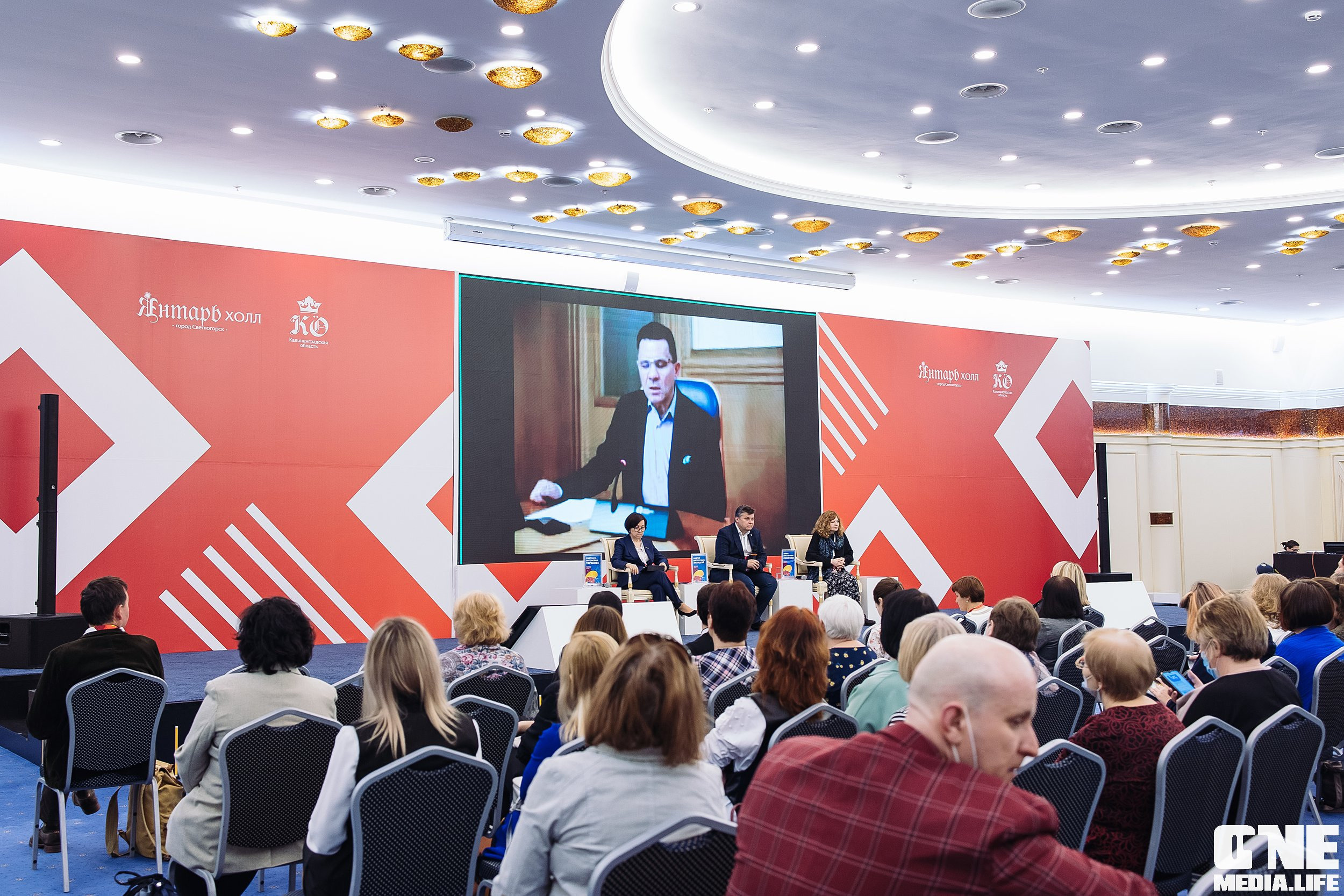 Фотоотчет с Балтийского Культурного Форума. One Media Life: фоторепортажи, фотоотчеты с мероприятий и заведений