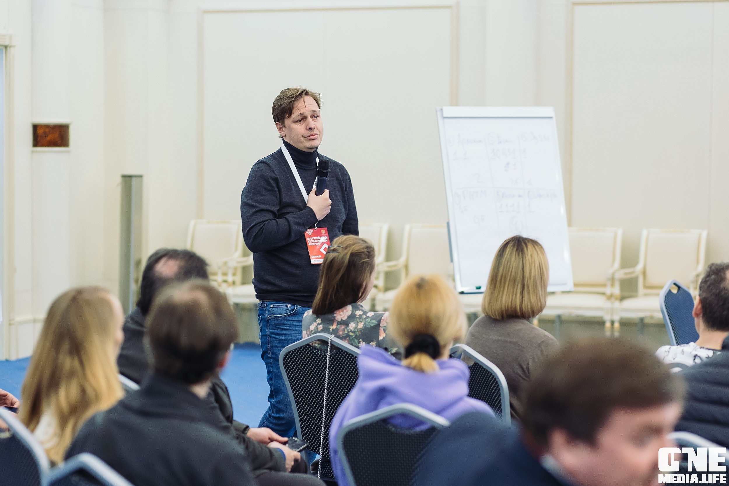 Балтийский культурный форум. День 3. One Media Life: фоторепортажи, фотоотчеты с мероприятий и заведений